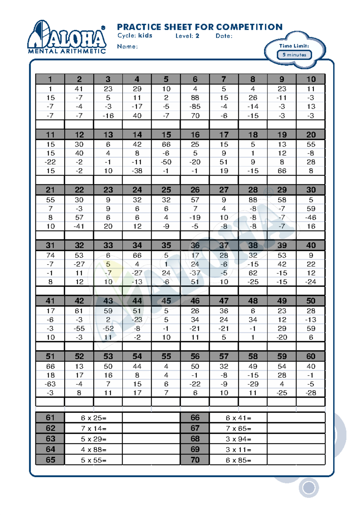 Practice sheet for Competition Kids2 1 - 1 2 3 4 5 6 7 8 9 10 1 41 23 ...