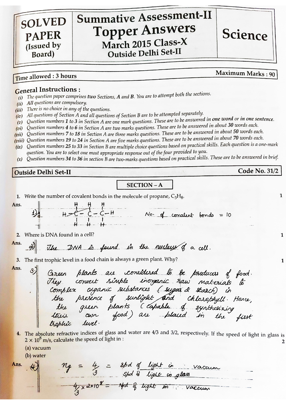 science assignment 10th answer key