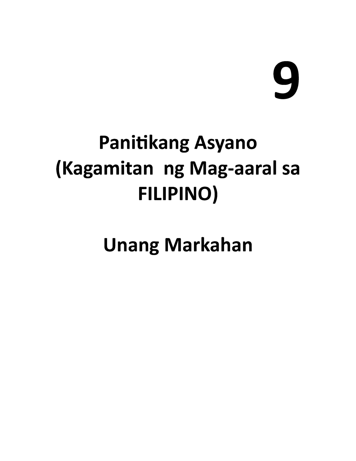 filipino-9-module-1st-qtr-9-paniikang-asyano-kagamitan-ng-mag-aaral