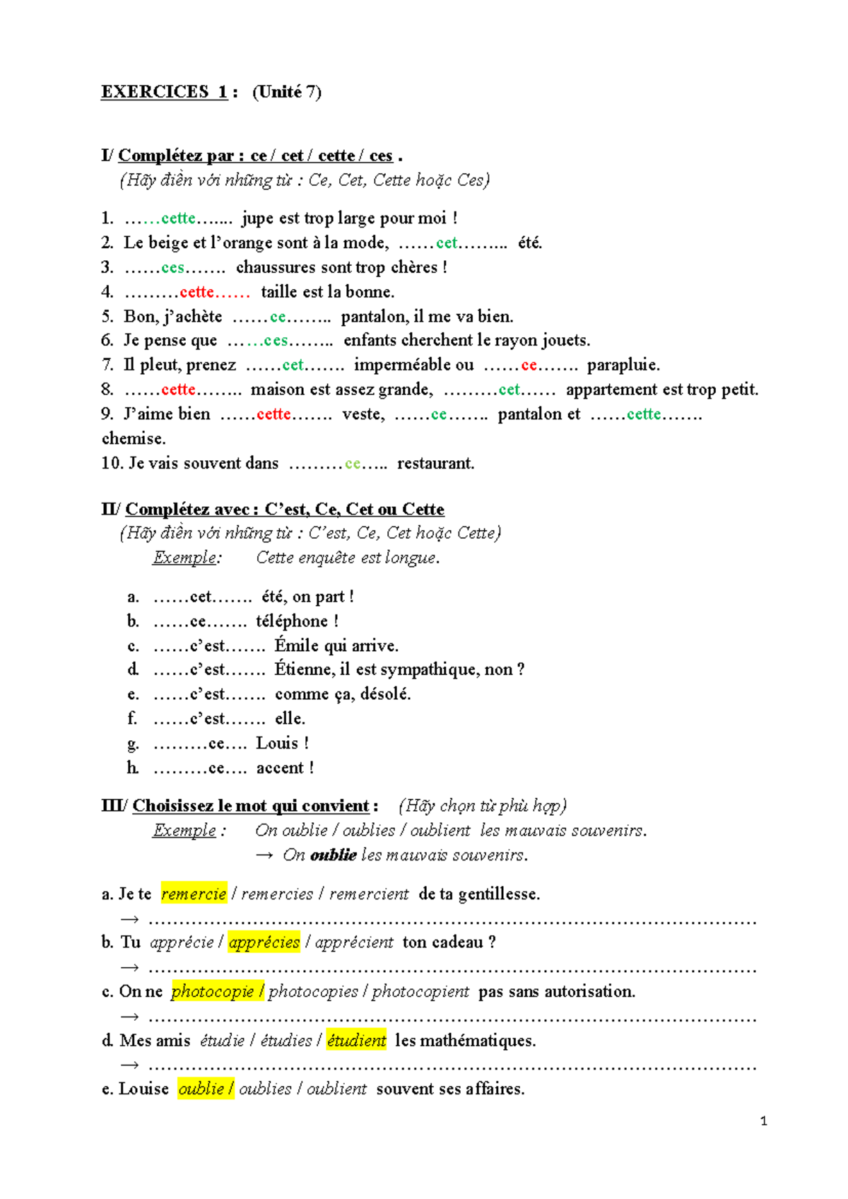 Exercices Ce Cest Cet Cette Ces Exercices Unit I Compl Tez Par Ce Cet