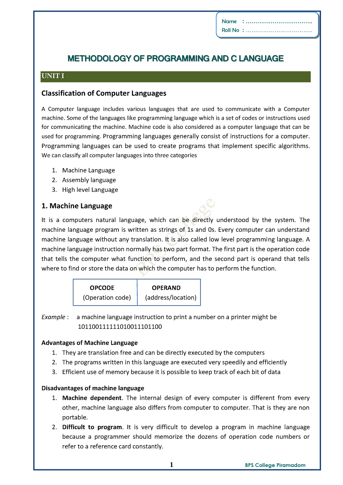 BCA - Programming In C Language (Pages 1 - 18) - METHODOLOGY OF ...