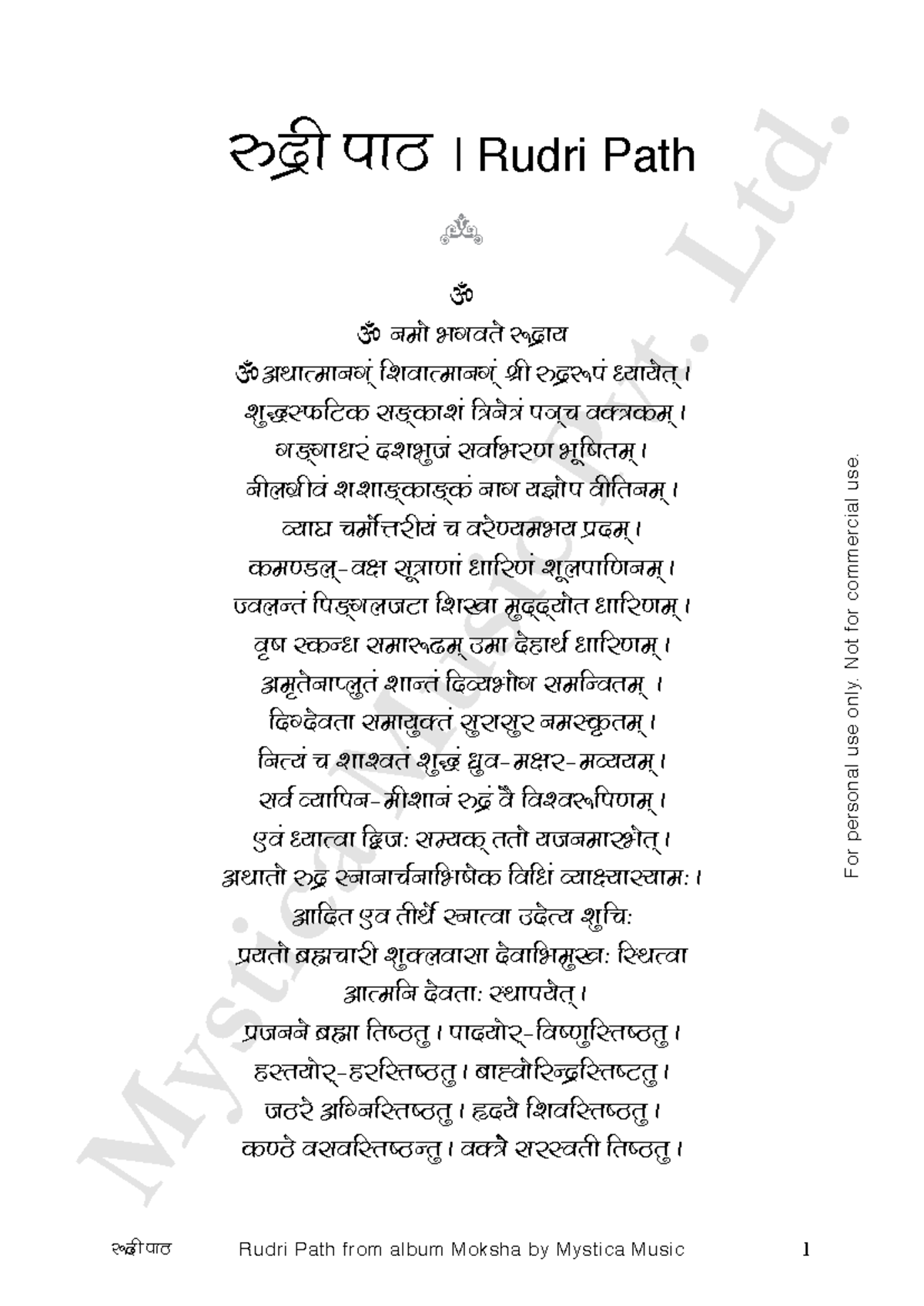 Rudripath - Gug - Mystica M u s ic P v t. L t d. For personal use only ...