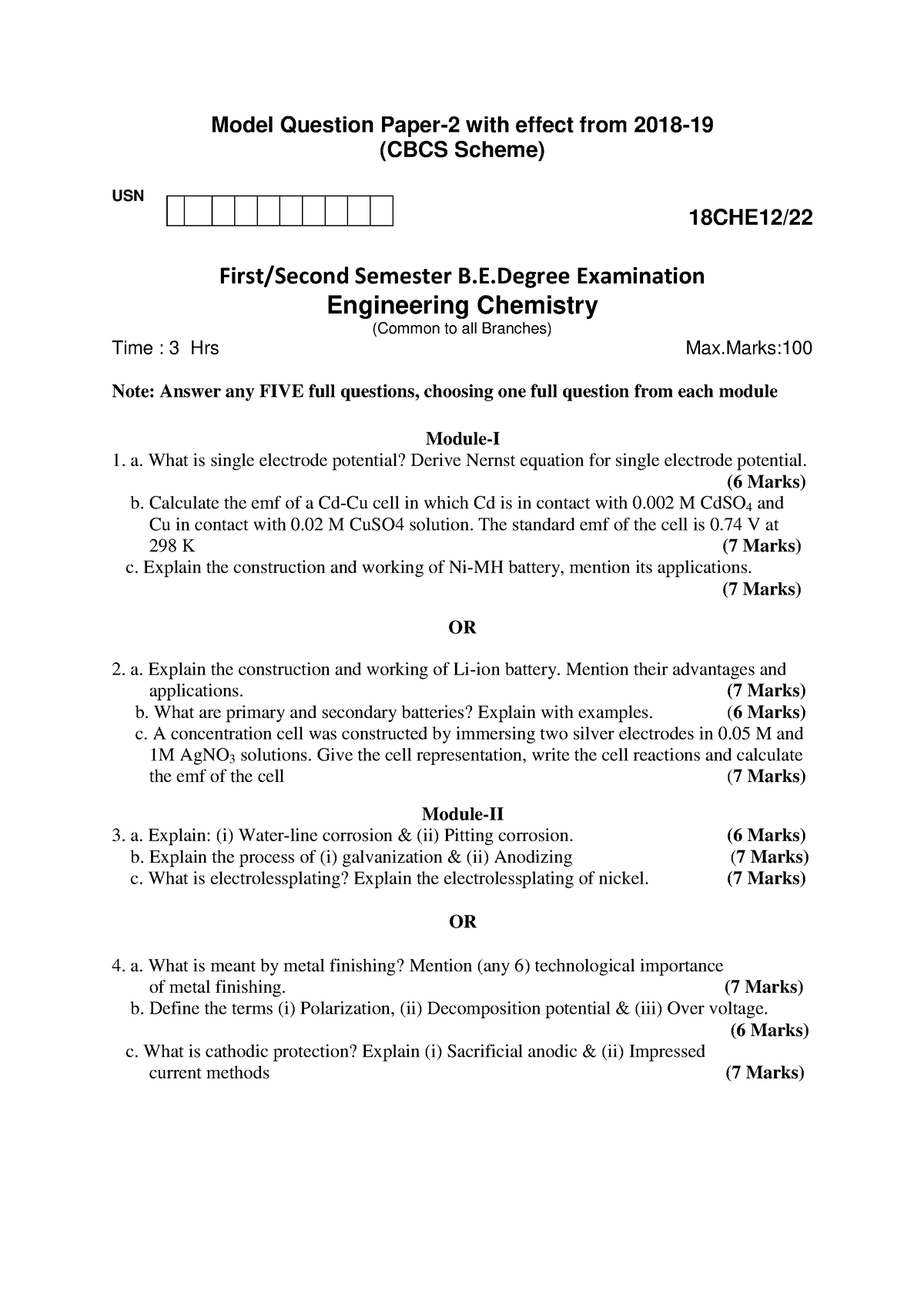 vtu phd model question paper