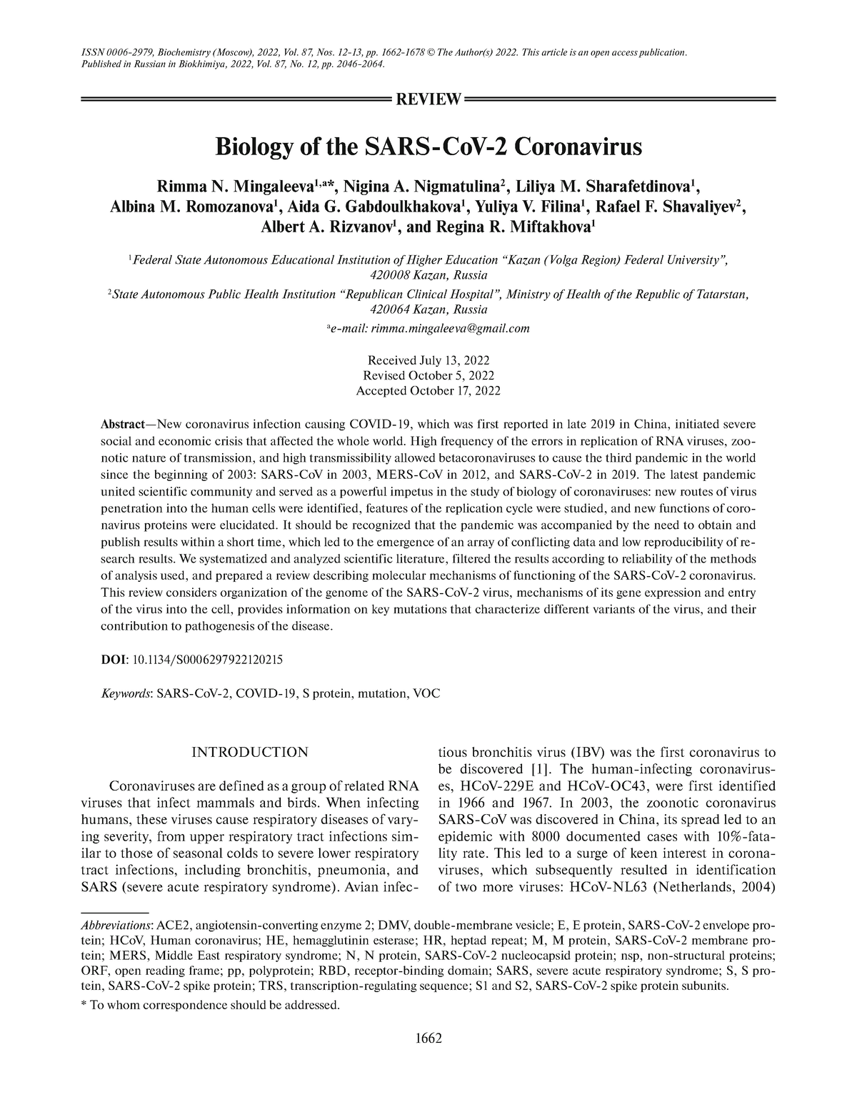 Biology Of The SARS-Co V-2 Coronavirus - ISSN 0006-2979, Biochemistry ...