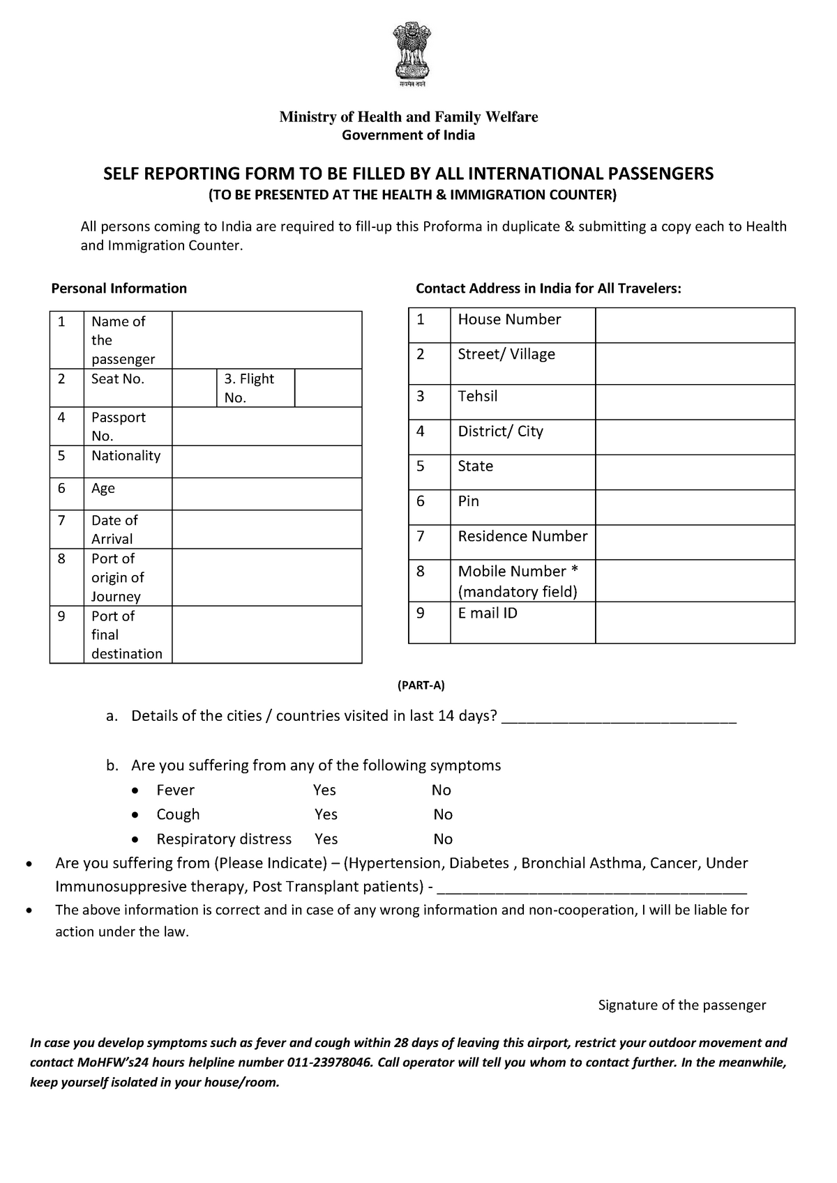 Air suvidha form pdf download