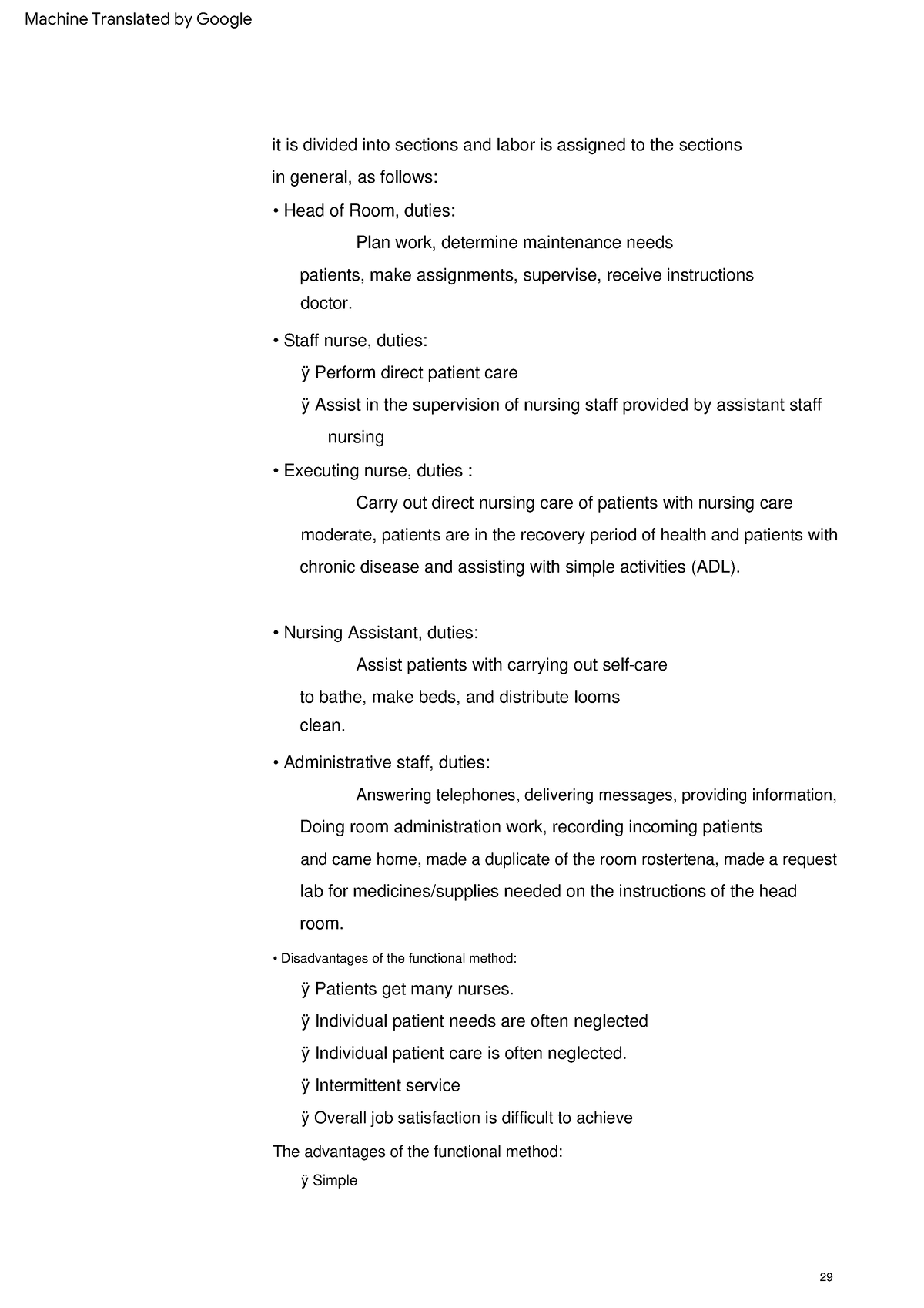 management-nursing-8-nursing-the-advantages-of-the-functional-method