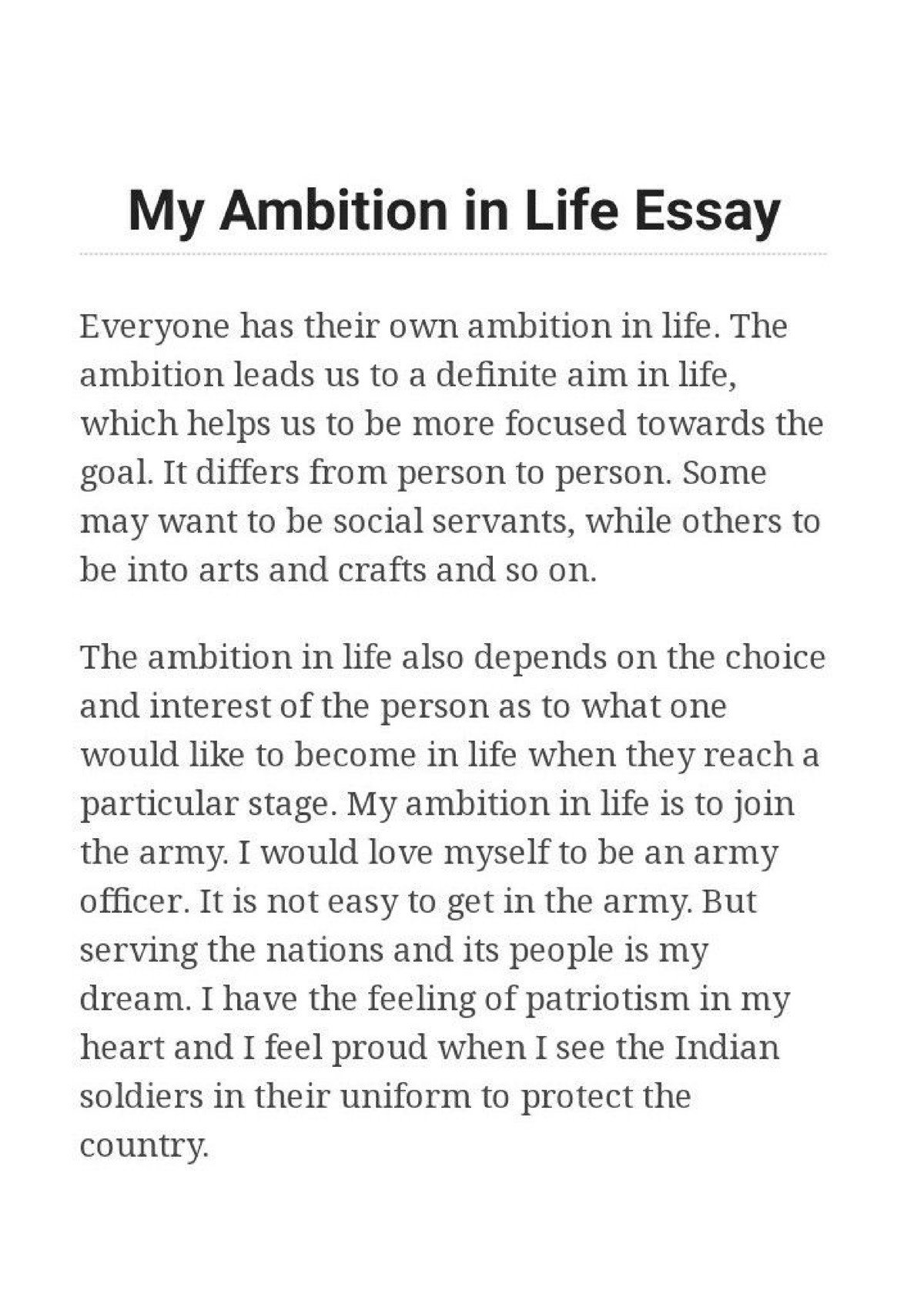ambition of life essay