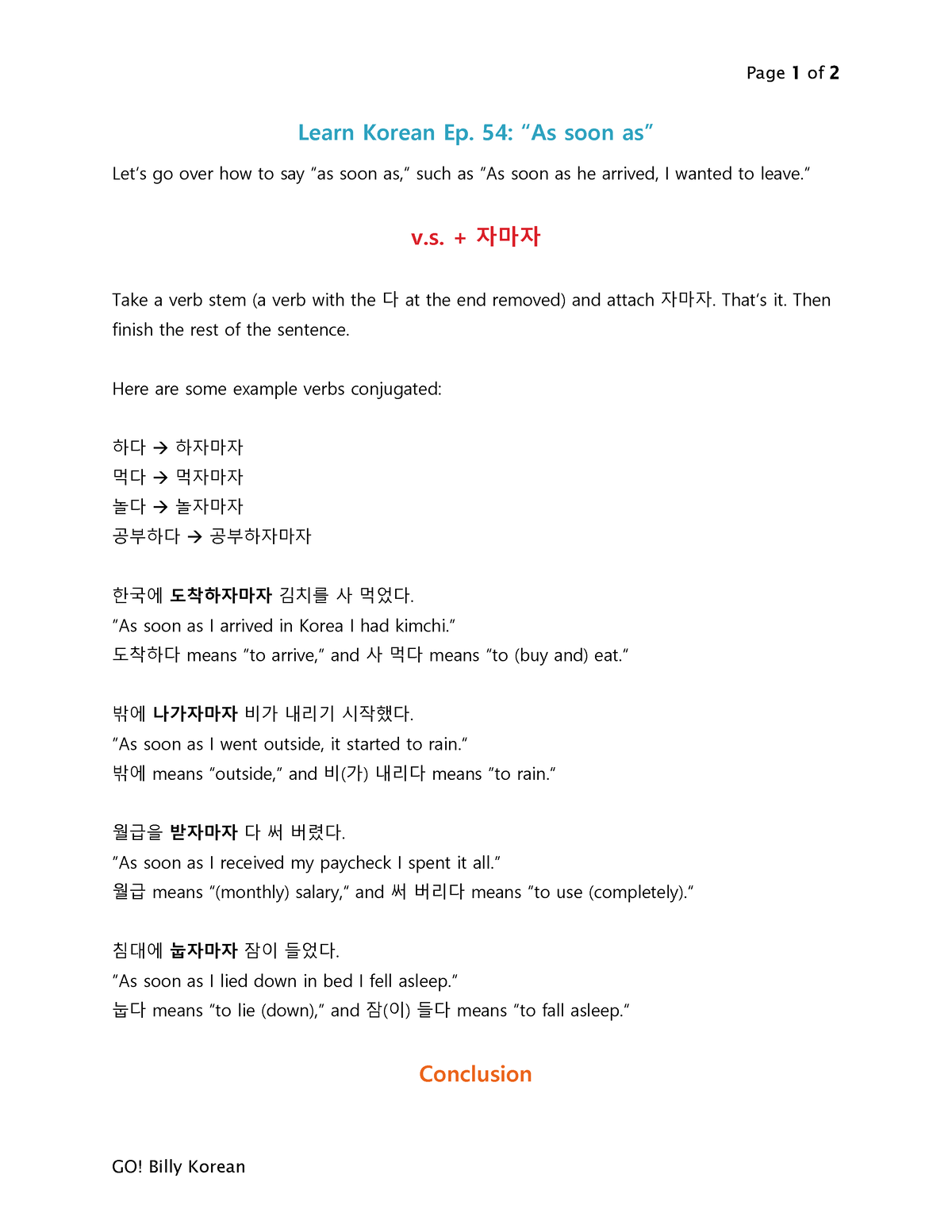 Go Billy Korean Episode 54 - Page 1 of 2 GO! Billy Korean Learn Korean ...
