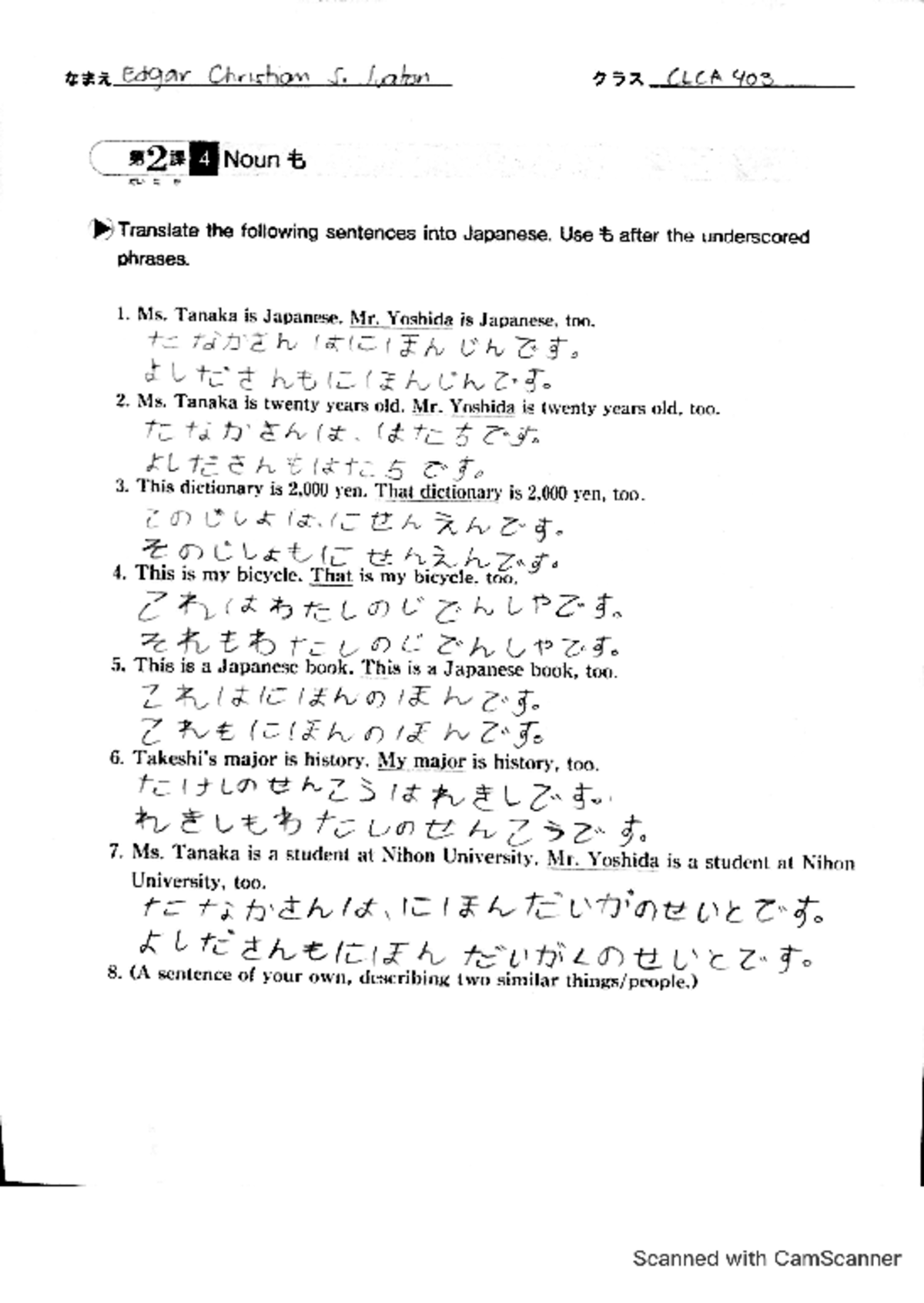 Particle mo activity - Answers - Foreign Language - Studocu