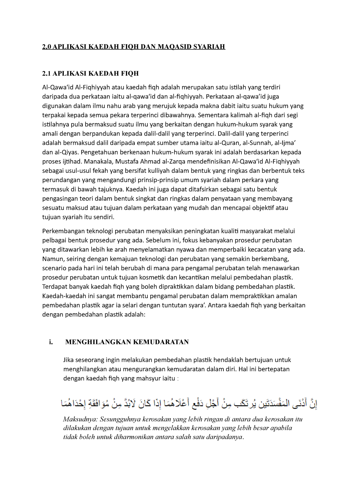 Aplikasi Kaedah FIQH DAN Maqasid Syariah - 2 APLIKASI KAEDAH FIQH DAN