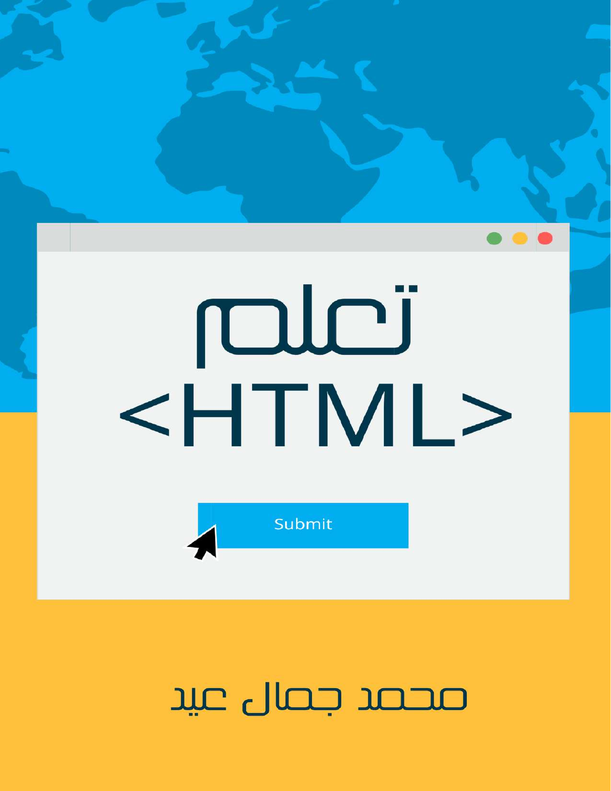 noor-book-html-1-html-introduction-html