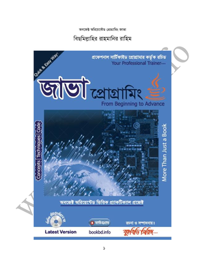 Bangla Java Programming Book Pdf Download - Colaboratory