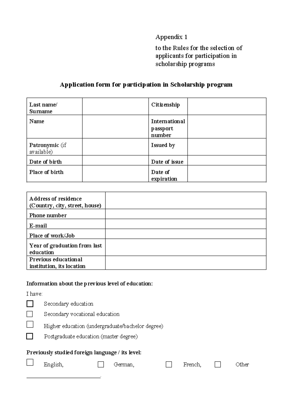 Form Template en - thny - Appendix 1 to the Rules for the selection of ...