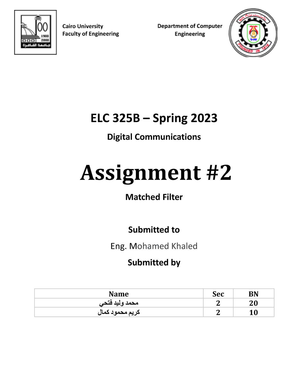 Assignment #2 - ELC 325B – Spring 2023 Digital Communications ...