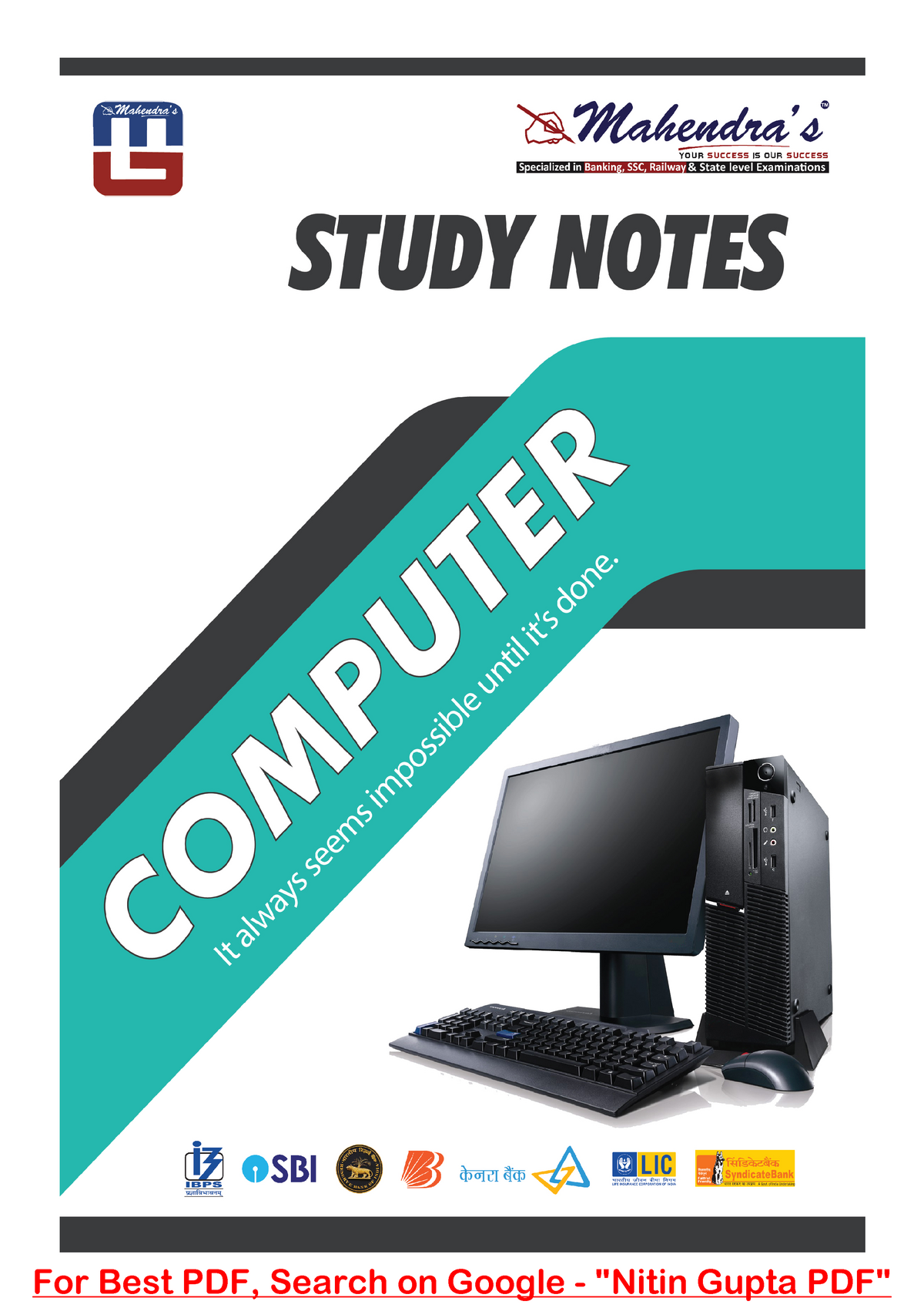 Mahindra Computer Notes In English (Software) - सभी Subject व Exam से ...