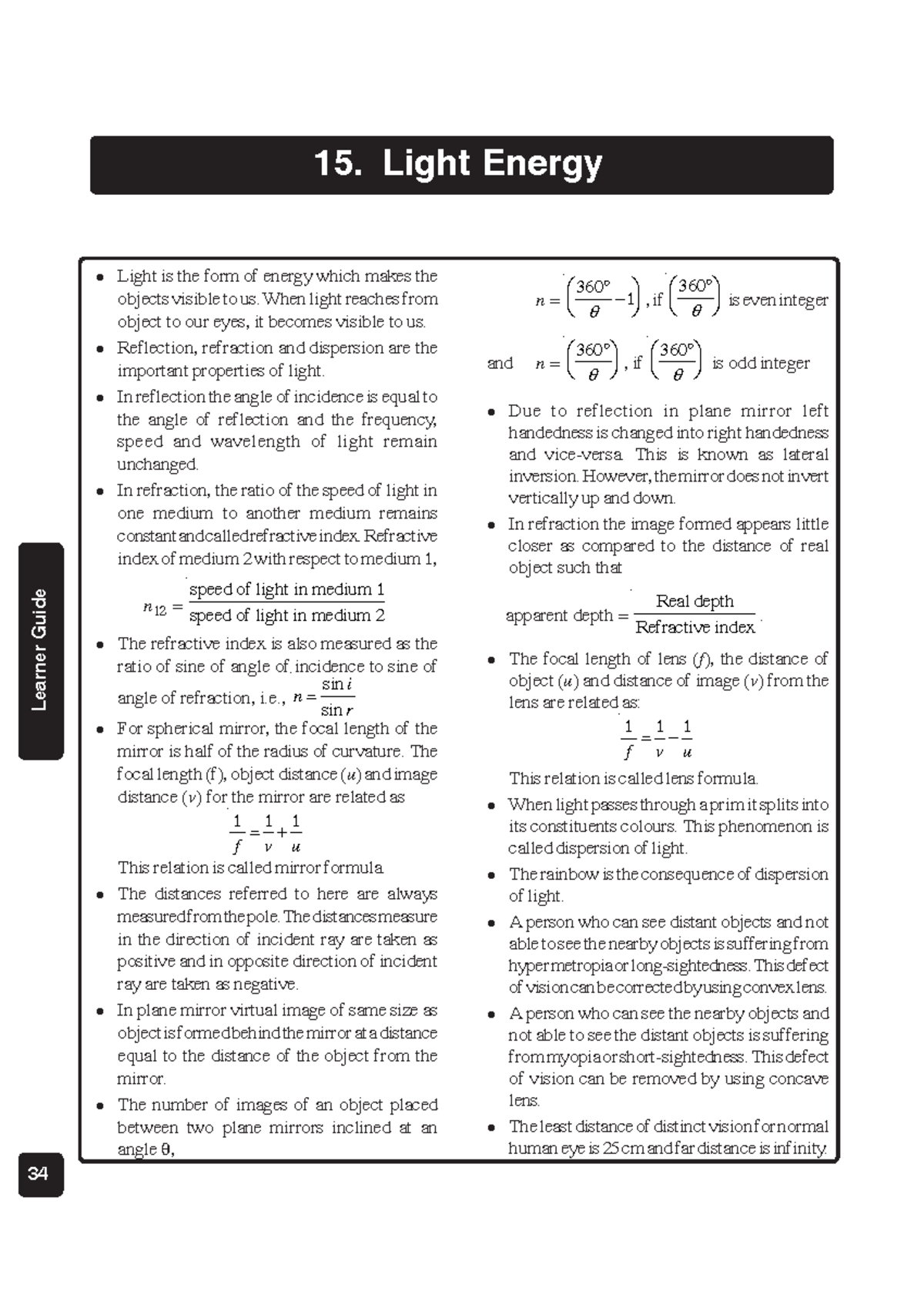L-15 light energy - Learner Guide z Light is the form of energy which ...
