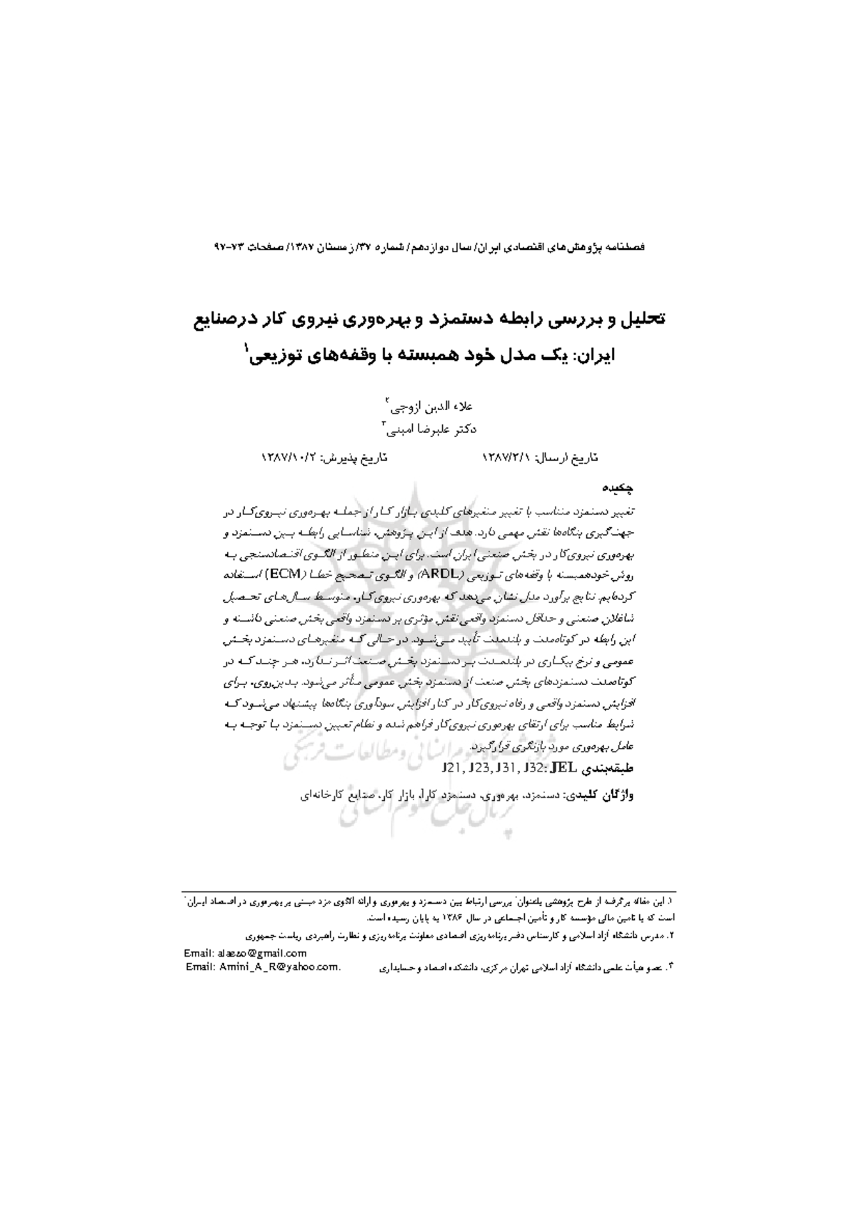 2010 1022174302p016070037081185WA4X ) ( &'/" ! / / / Studocu