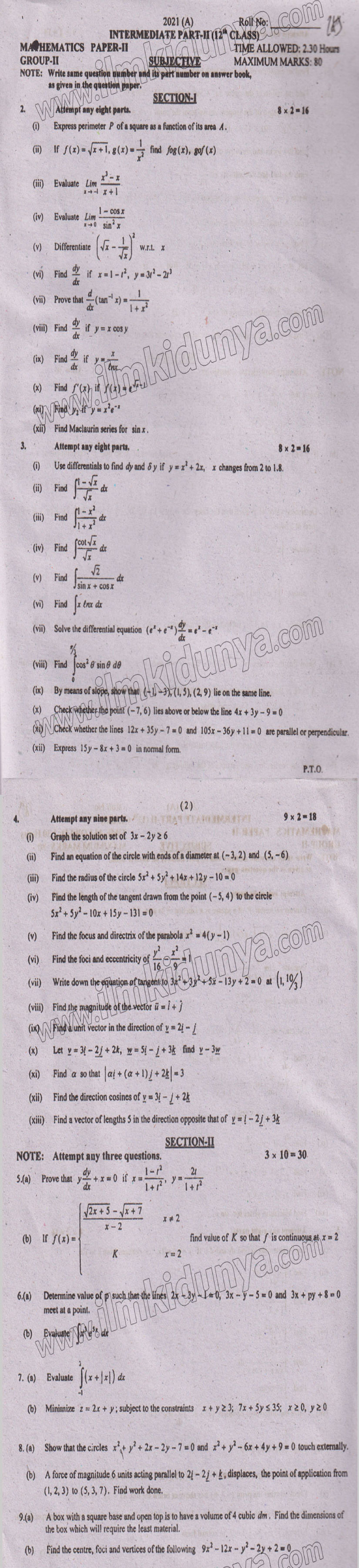 Past Paper 2021 Annual Multan Board Inter Part 2 Math Group II ...