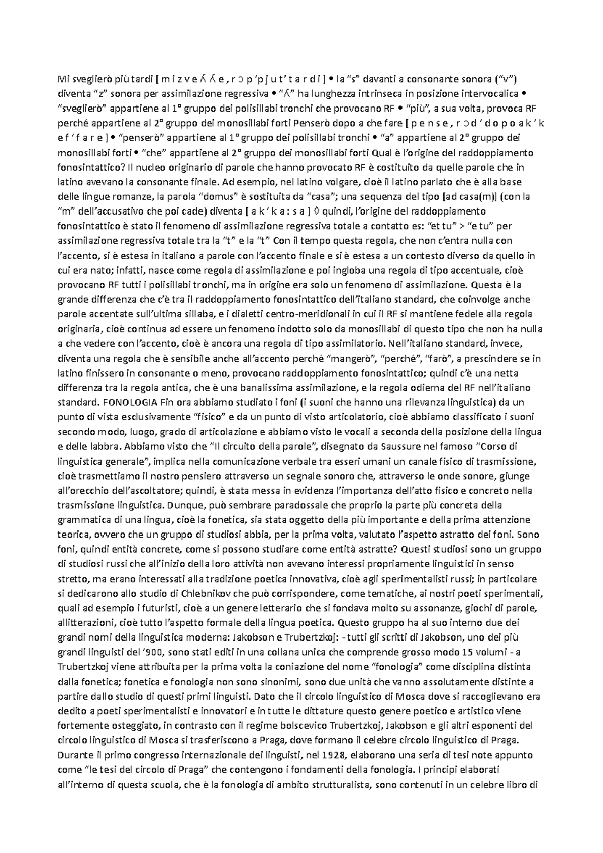 Il Pigiama Del Primo Compleanno Quando Mi Sveglierò - Foto 7