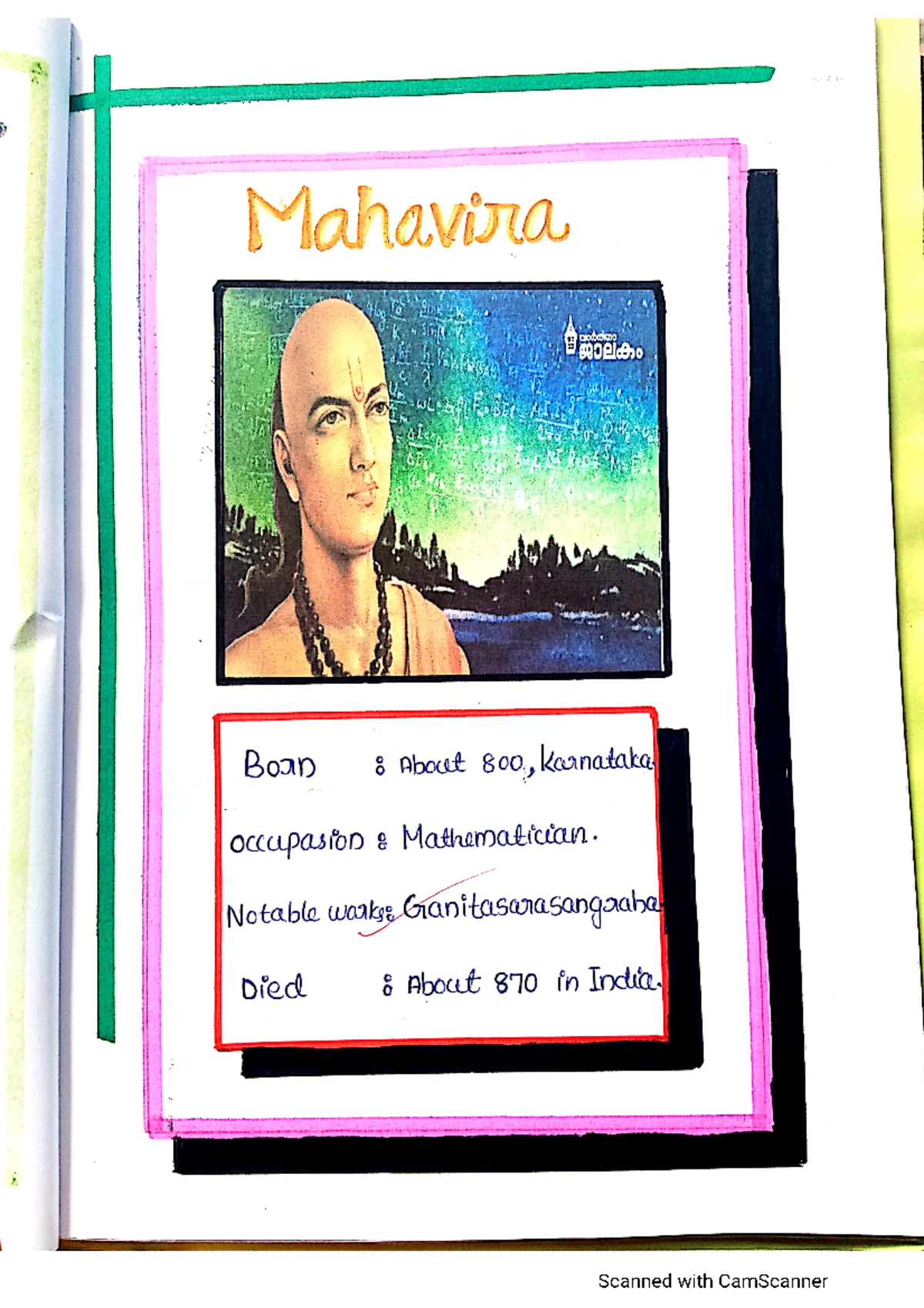 Mahavira - An important work for B. Ed maths students - B.Ed - StuDocu