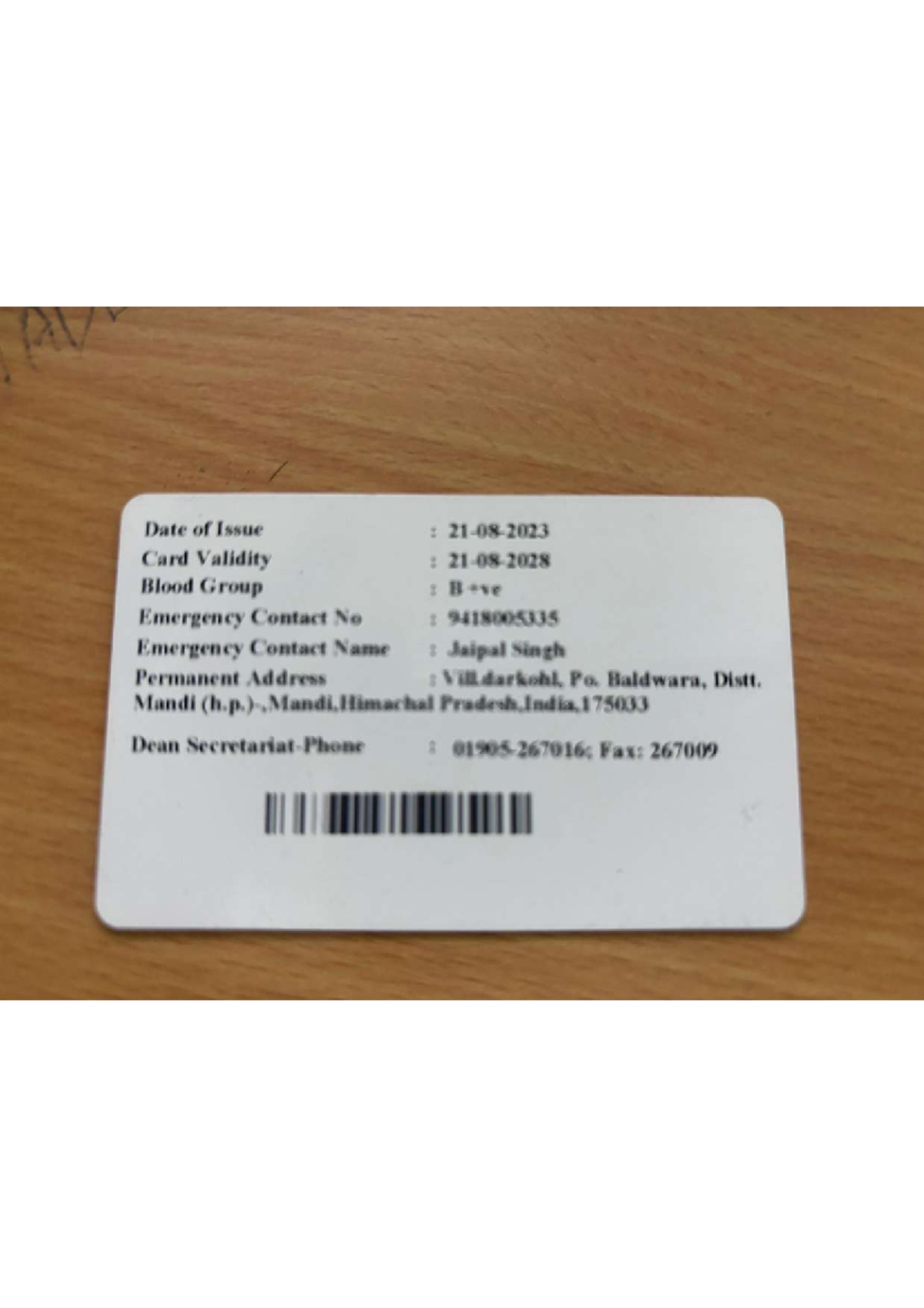 Whats App Image 2024-07-26 at 3.17.02 PM - Mechatronics - Date of Issue ...