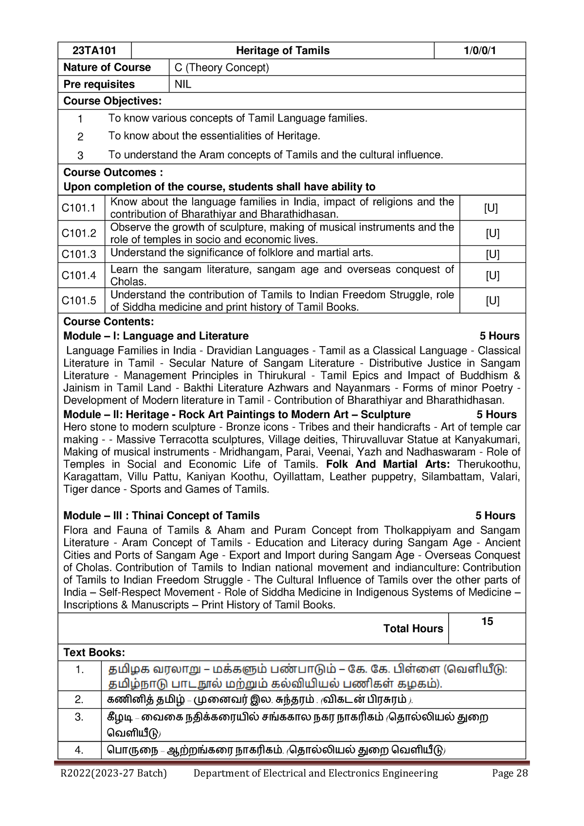 Heritage of tamil - materials for study - R2022(2023-27 Batch ...