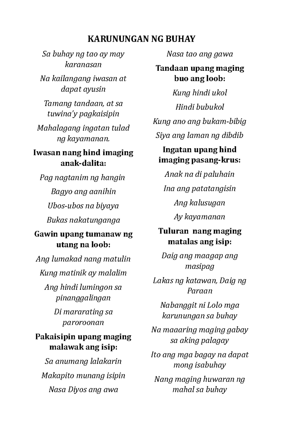 Karunungan NG Buhay - KARUNUNGAN NG BUHAY Sa buhay ng tao ay may ...