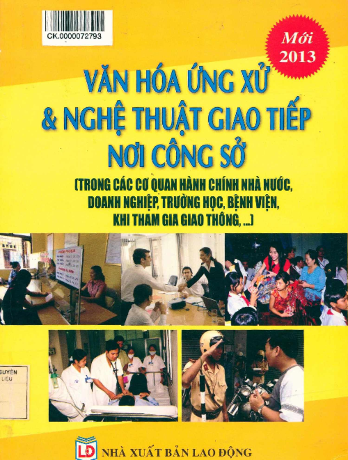 Văn hóa ứng xử và nghệ thuật giao tiếp nơi công sở - CK. VẪN HÓA ỨNG XỬ & NGHỆ THUẬT GIAO TIẾP - Studocu