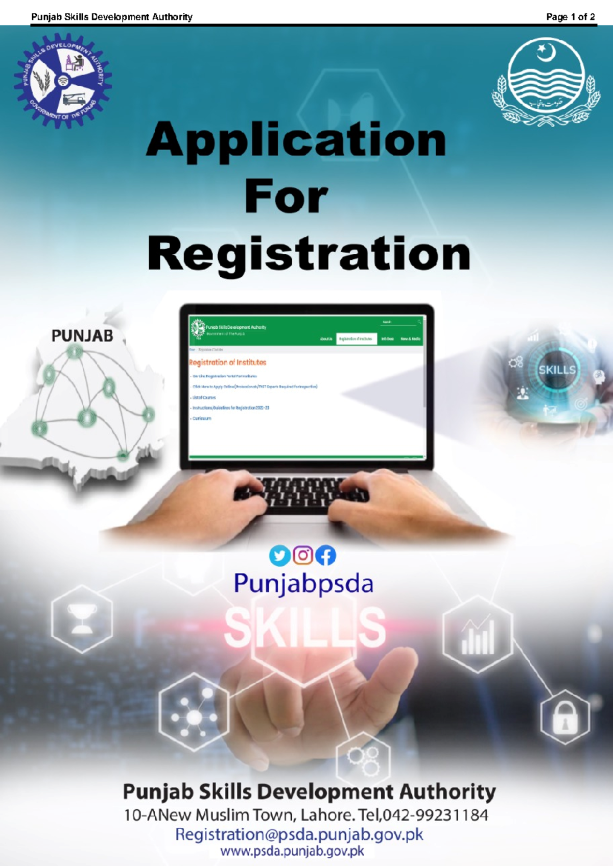 Consumable Materials tools - Computer Architecture - Punjab Skills ...