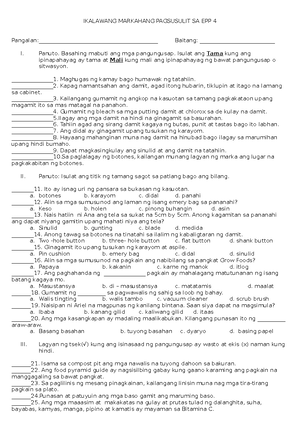 Tabbing and Pertinent Documents Format - Pertinent Documents For ...