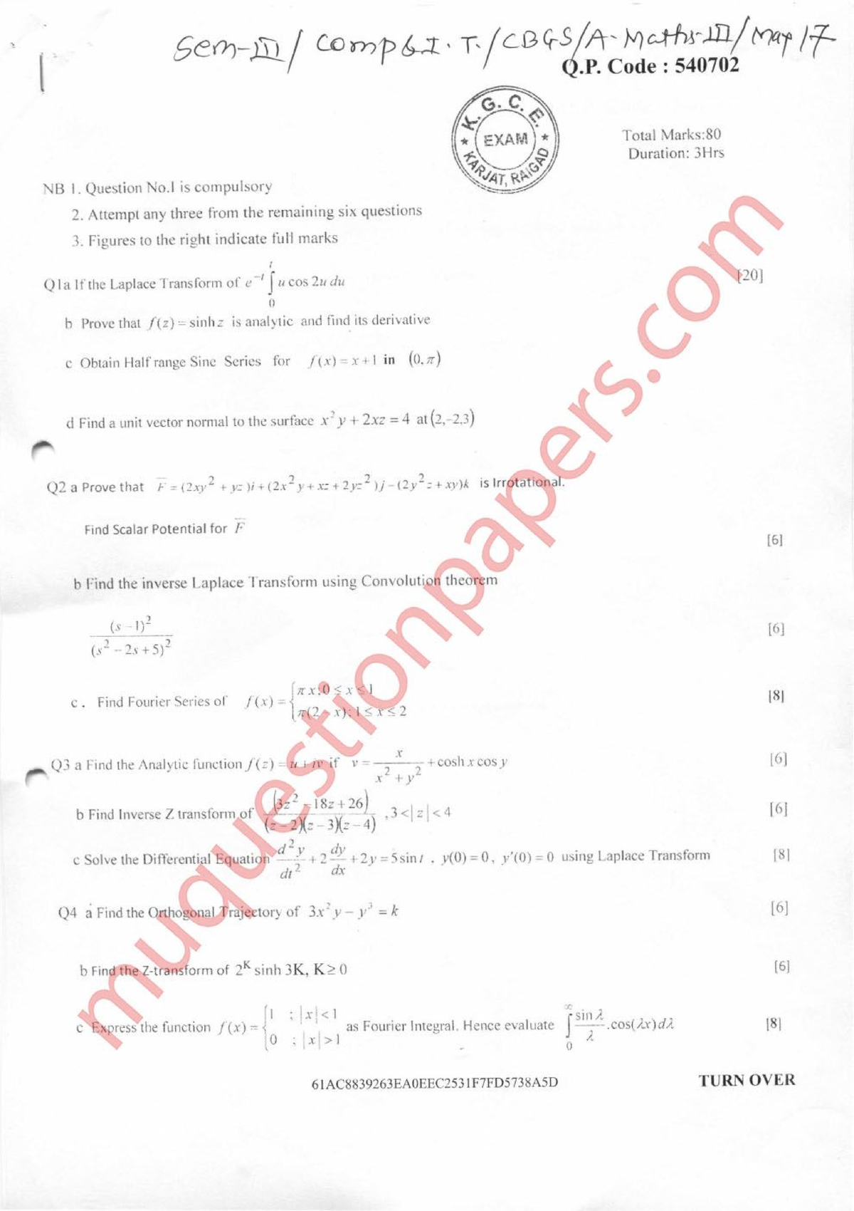 Exam C-S4EWM-2020 Questions