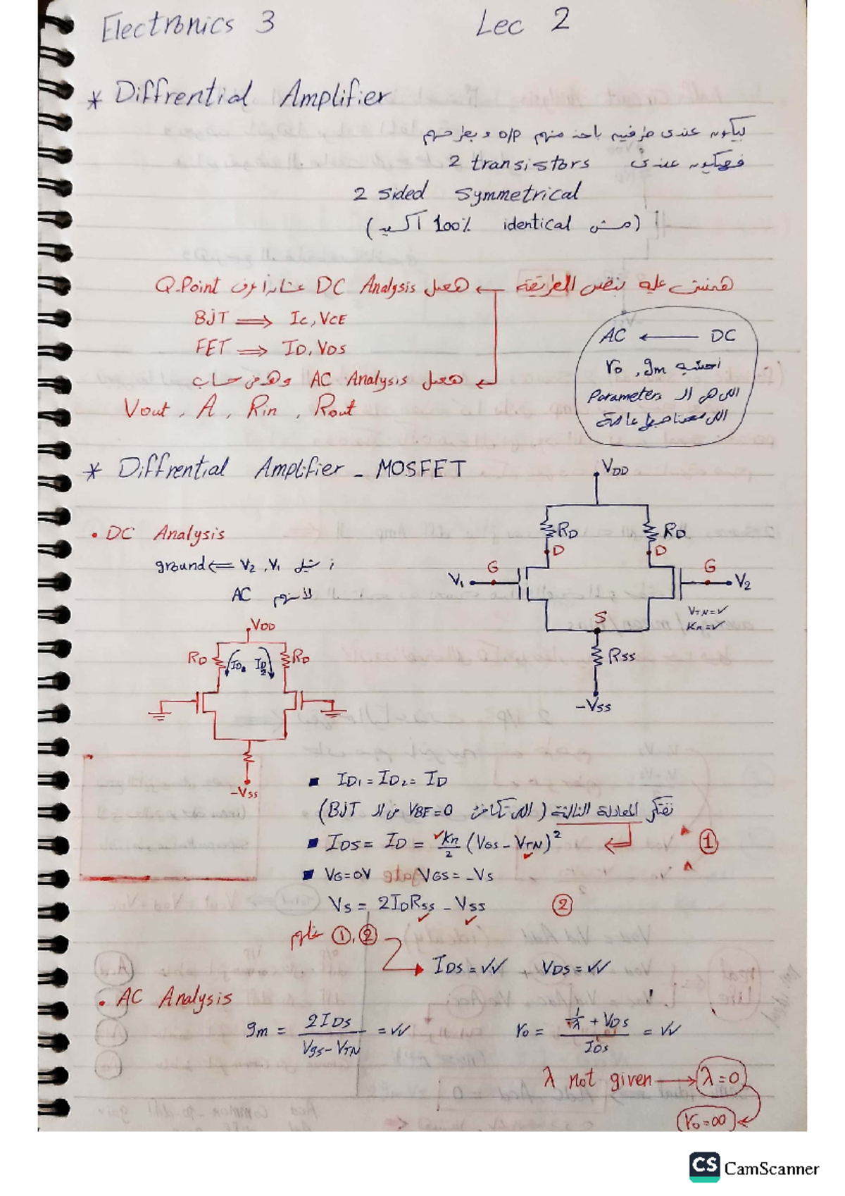 Differential Amplifiers - Electronic Circuits (1) - Studocu