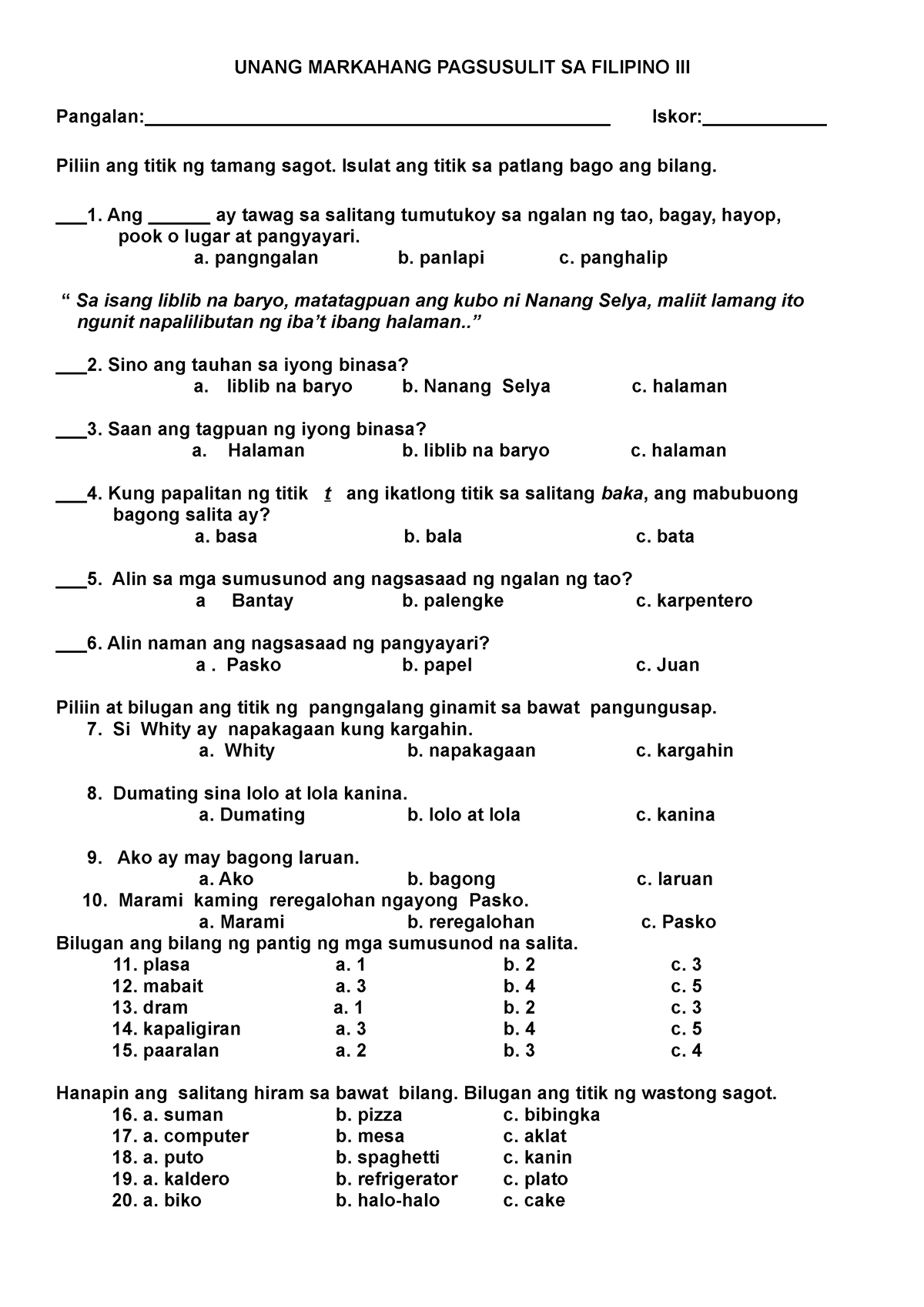 Unang Markahang Pagsusulit SA Filipino III - UNANG MARKAHANG PAGSUSULIT ...