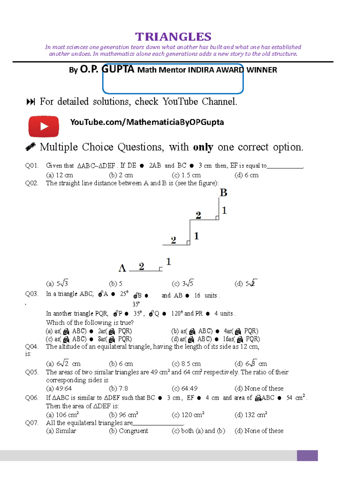 6 exam related materials MATHEMATICIA By O. GUPTA MCQ in