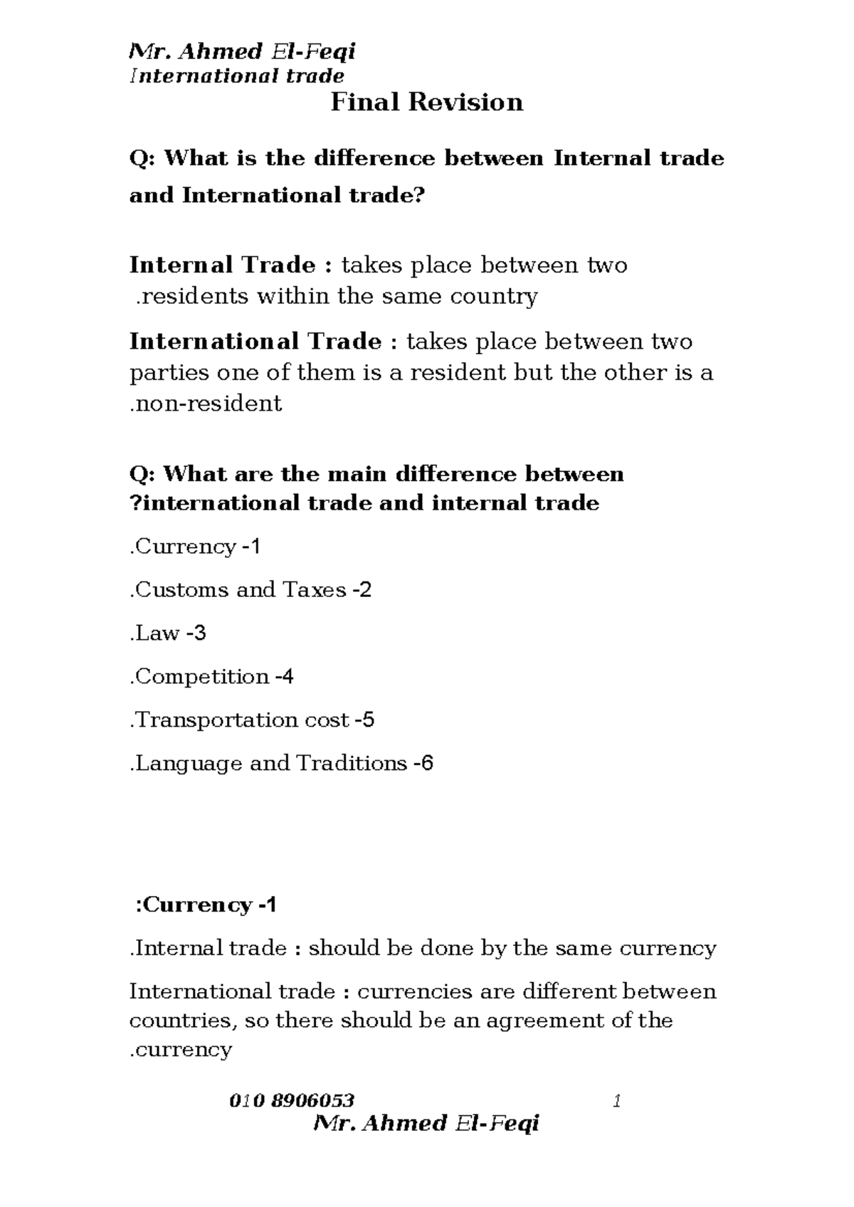 Chapter 1 - International Trade - Mr. Ahmed El-Feqi International trade ...