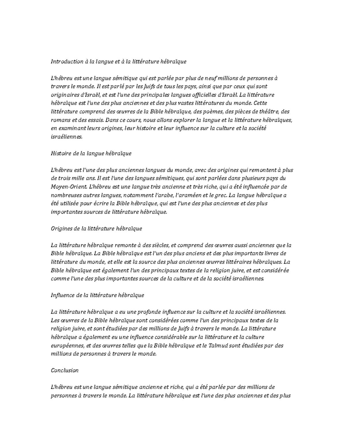 Hebrew Language and Literature Study Notes - Introduction à la langue ...