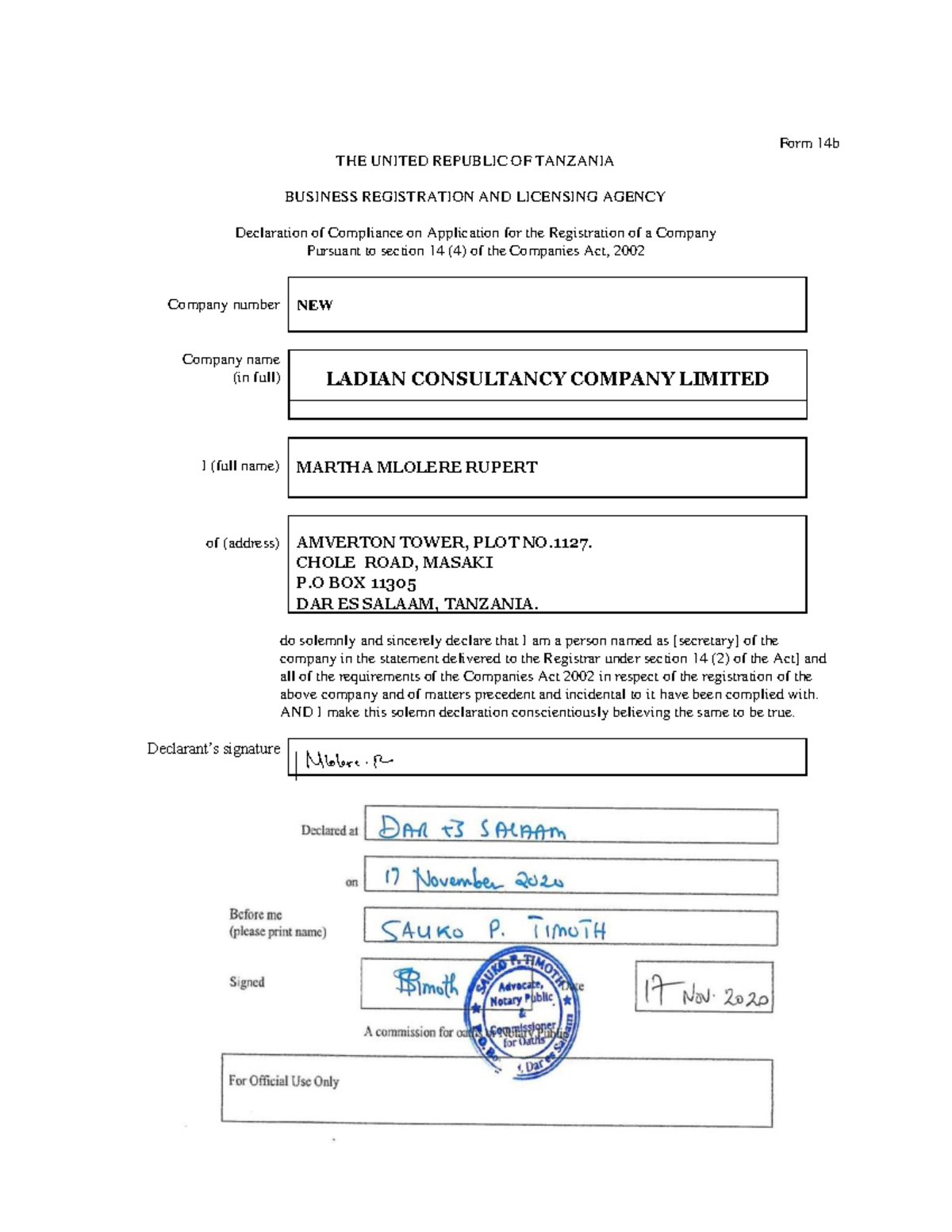 Form 14b - Form 14b THE UNITED REPUBLIC OF TANZANIA BUSINESS ...