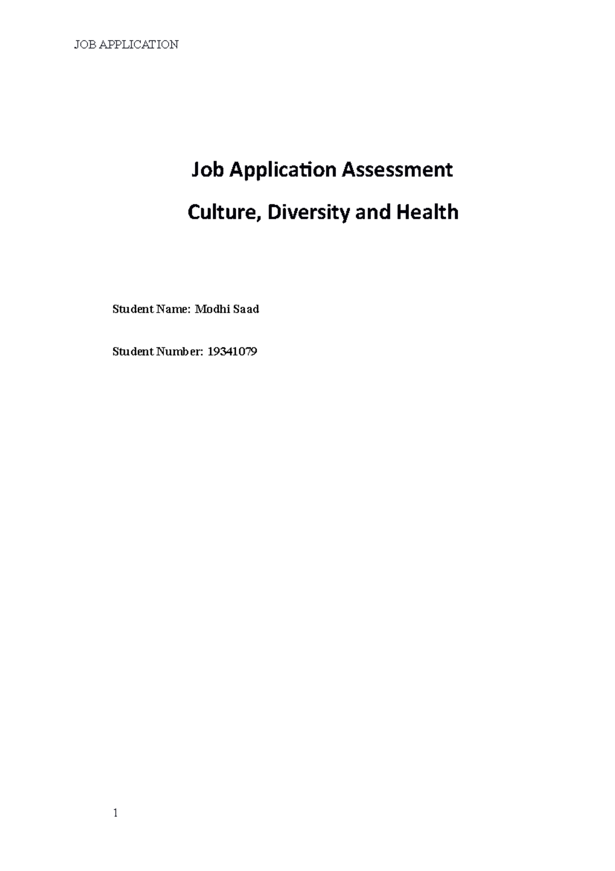 job-application-e11-job-application-assessment-culture