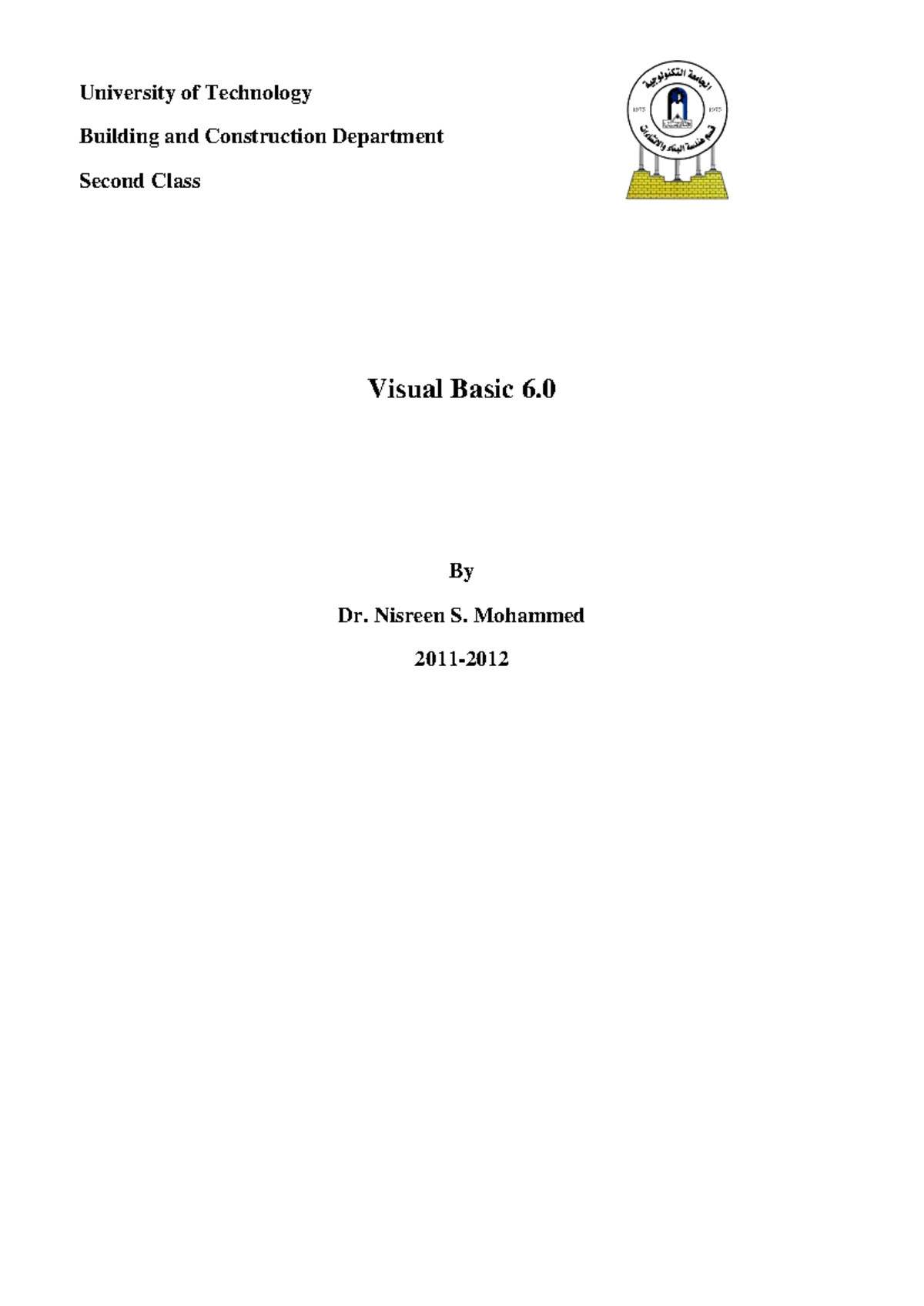 Visual basic 2 - its useful others - University of Technology Building ...
