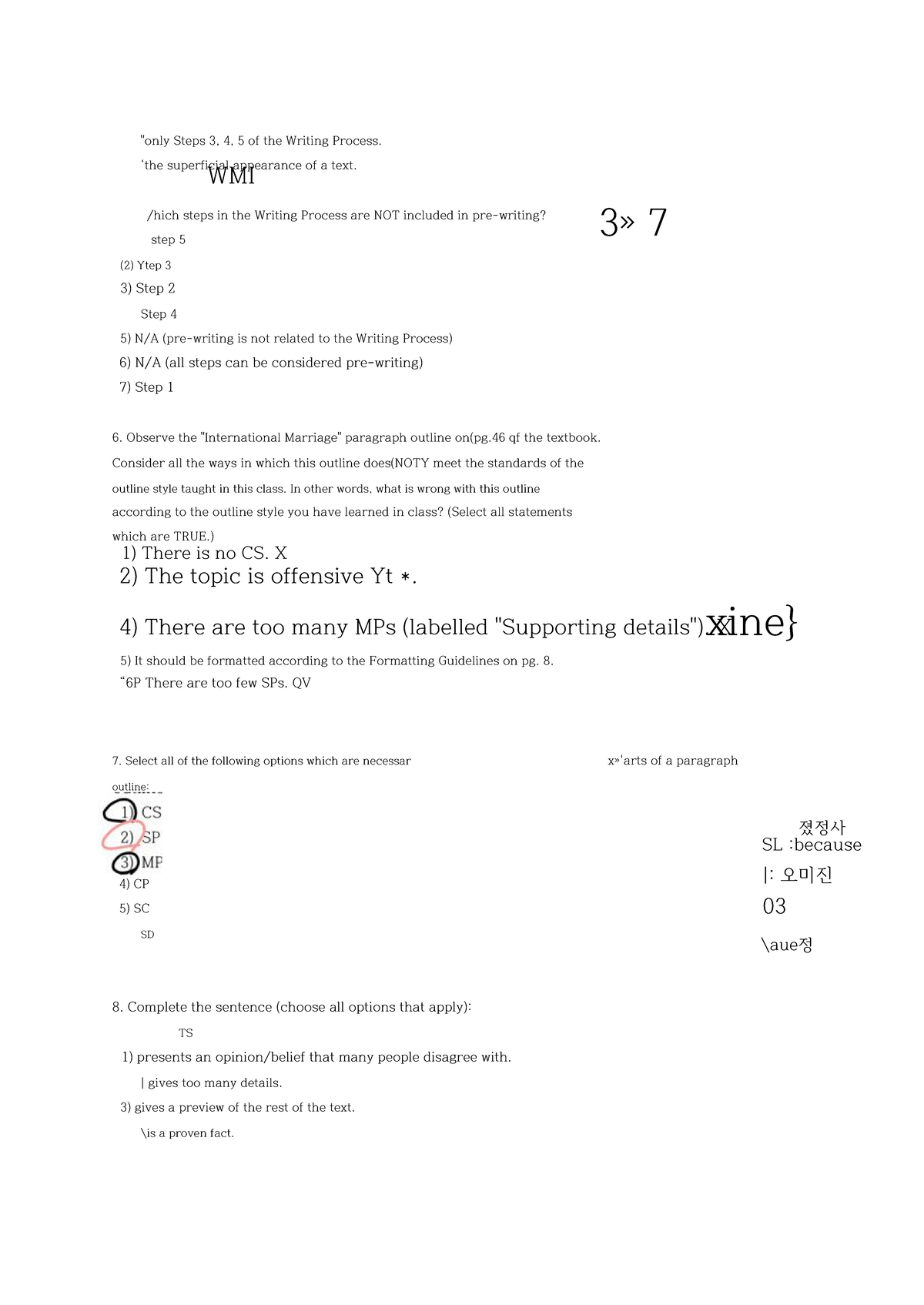 midterm-20xx-meterial-only-steps-3-4-5-of-the-writing-process