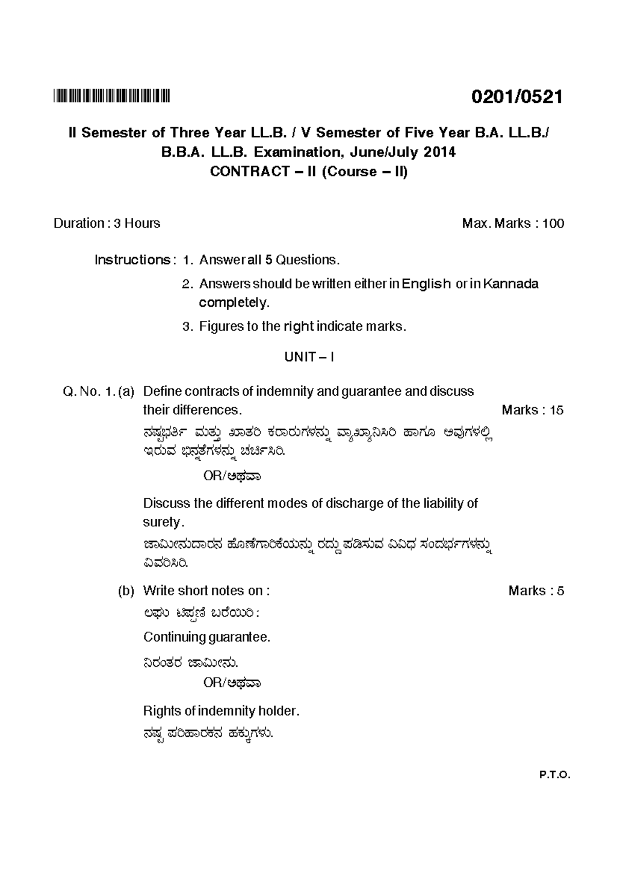 Exam June - BHPHIHSPIB 0201/ II Semester Of Three Year LL. / V Semester ...