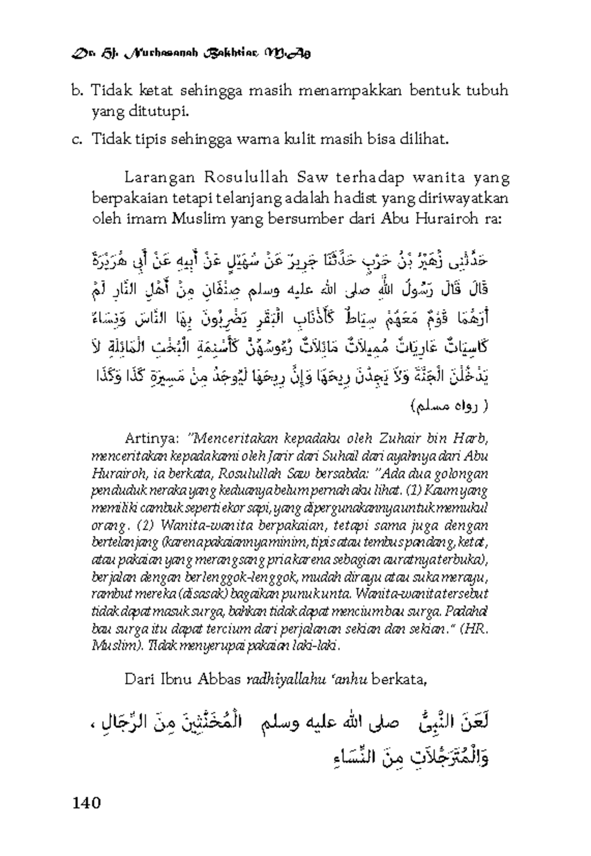 Buku Pendidikan Agama Islam Di Perguruan Tinggi Umum-31 - Dr. Hj ...