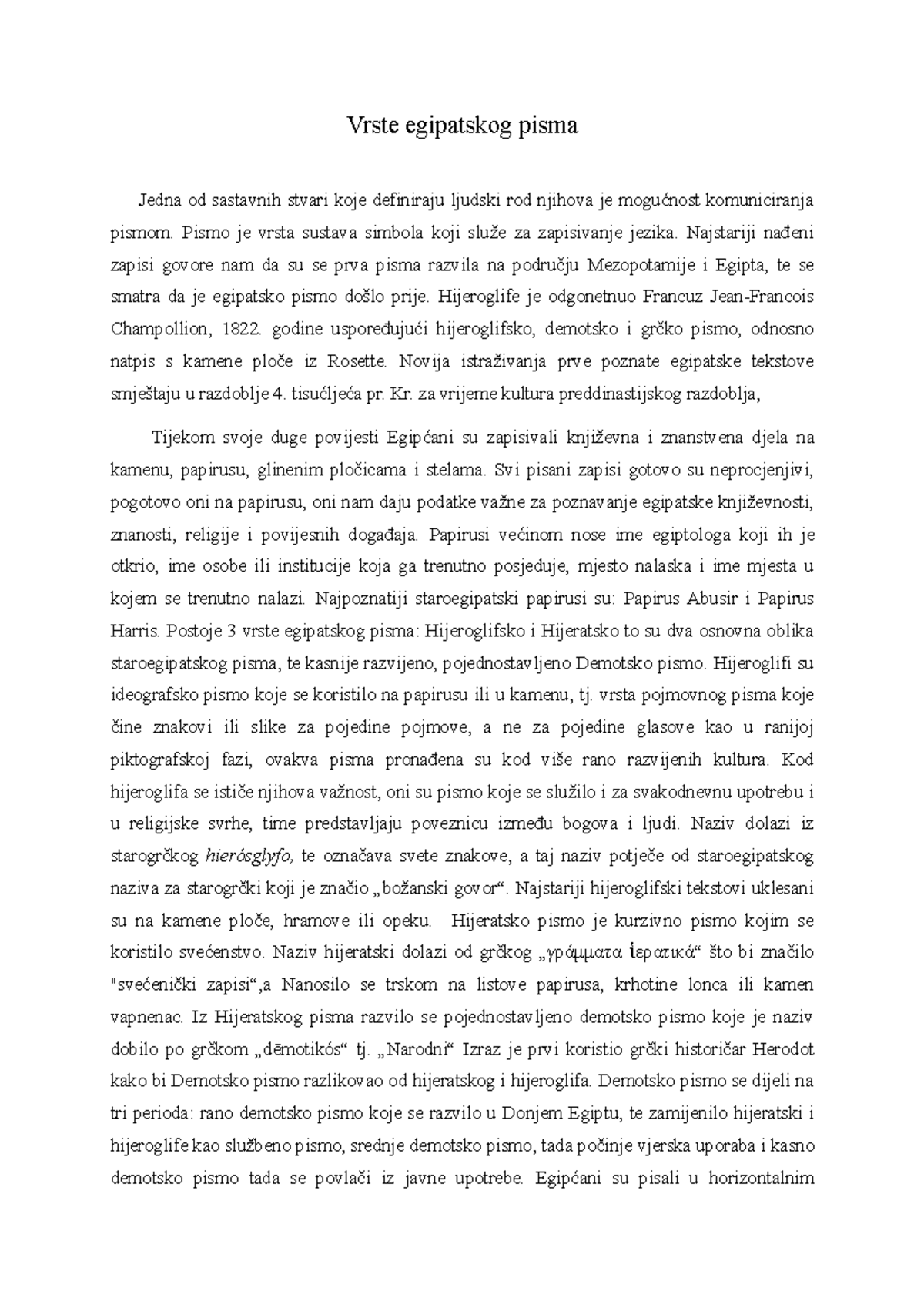 Staroegipatsko pismo i njegove vrste - Povijest I Kultura Starog Egipta ...