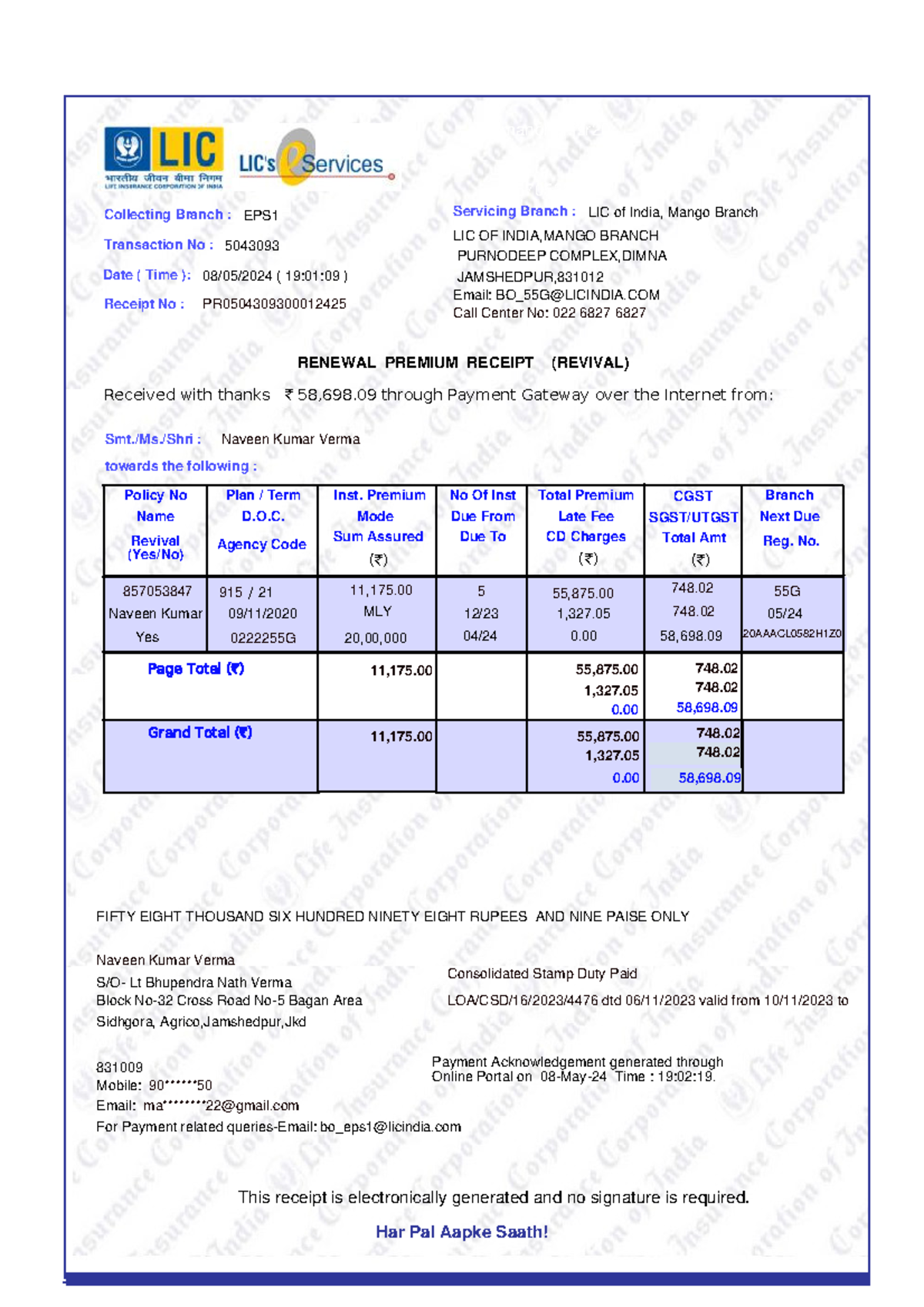 Premiumpayment Receipt 5043093 - This receipt is electronically ...