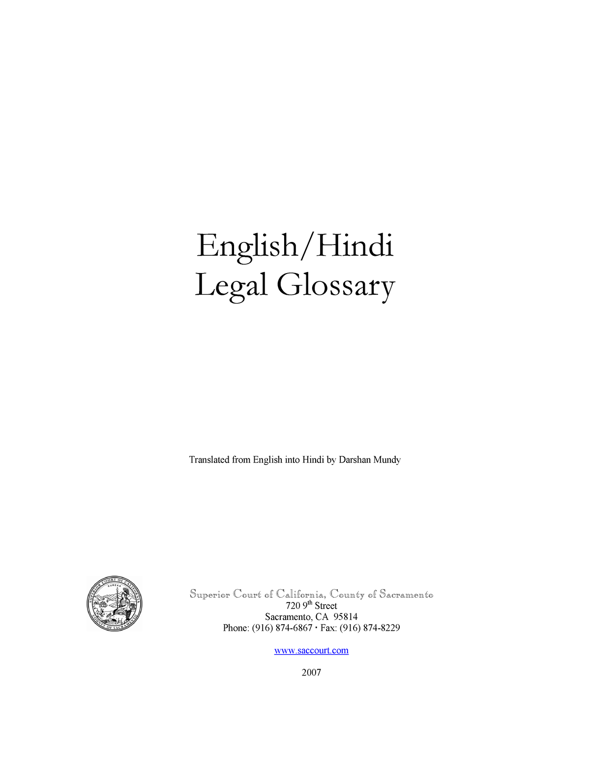 legal essay topics in hindi