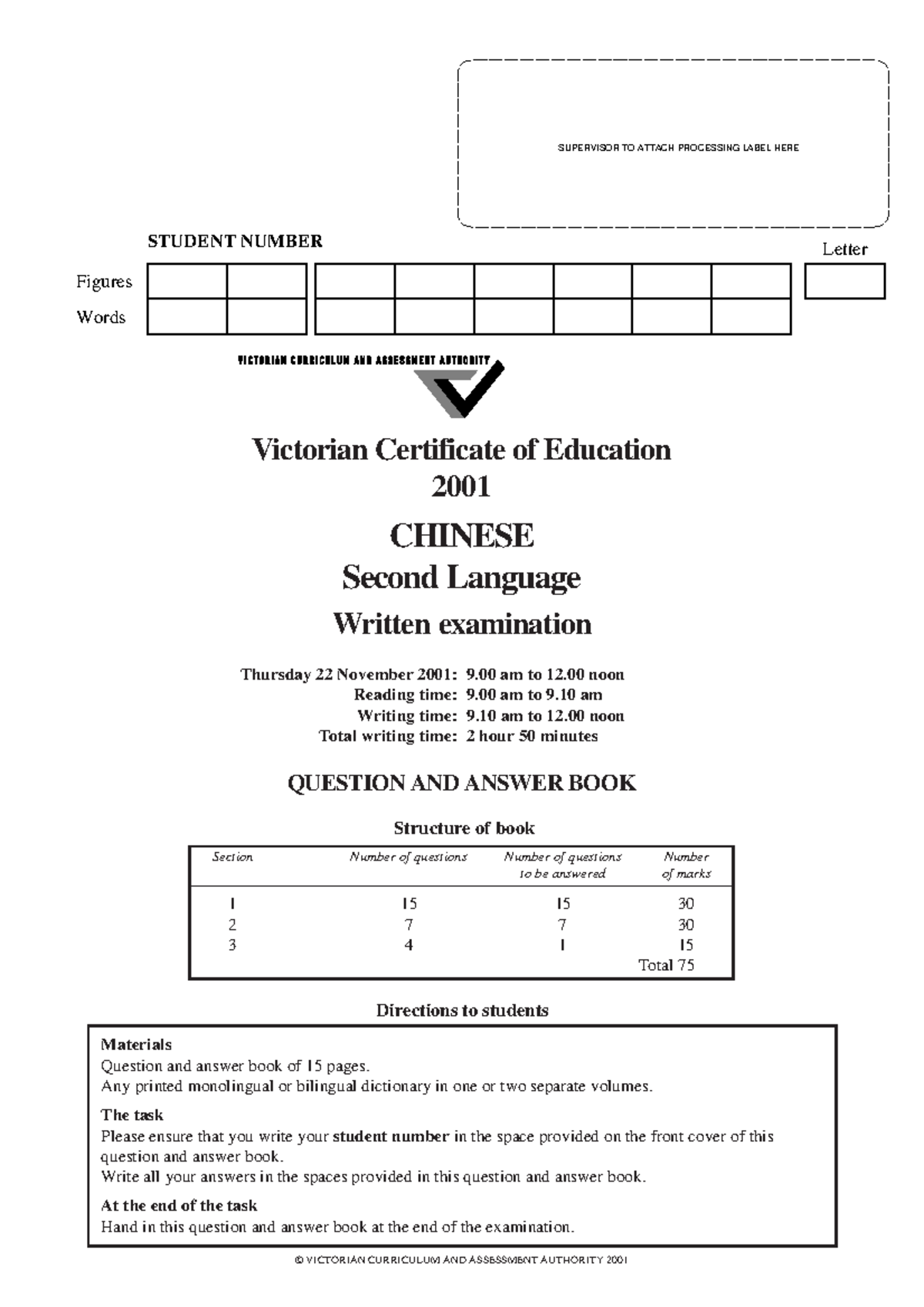 vce chinese exam - Directions to students Materials Question and answer ...