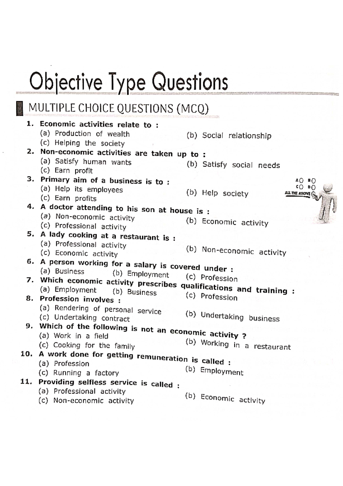BOM Internal Important Questions - Objective Type Questions MULTIPLE ...