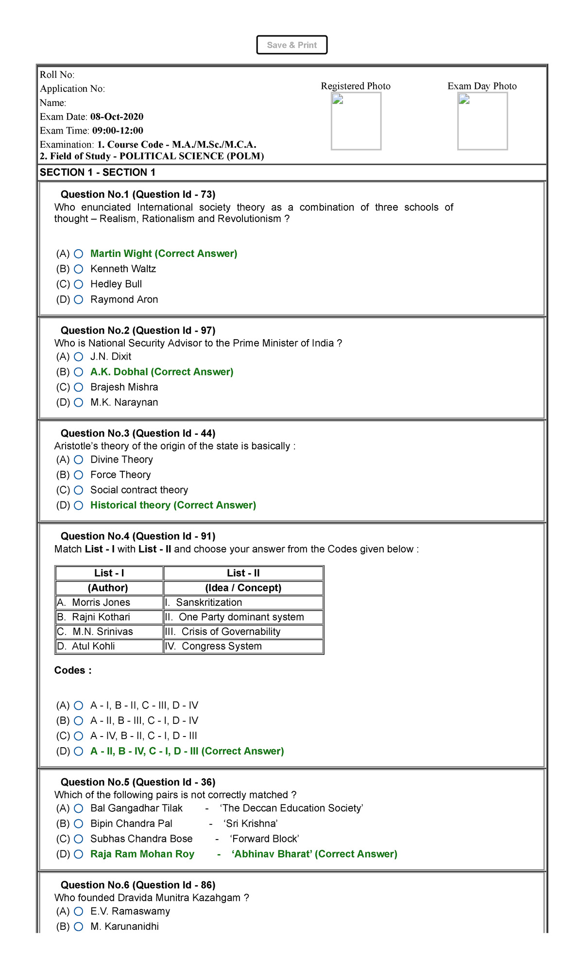 jnu phd entrance political science question paper