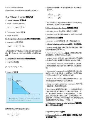 Midterm exam 8 July 2018, questions and answers - Intermediate Micro ...
