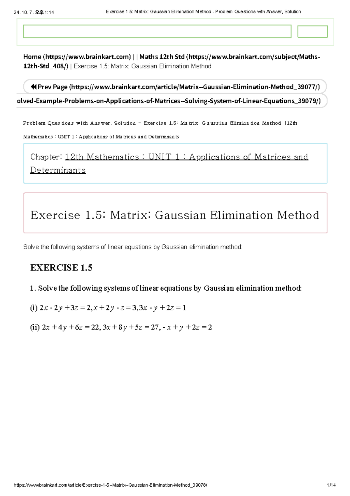 Chap2-1.Matrix Gaussian Elimination Method - - Studocu